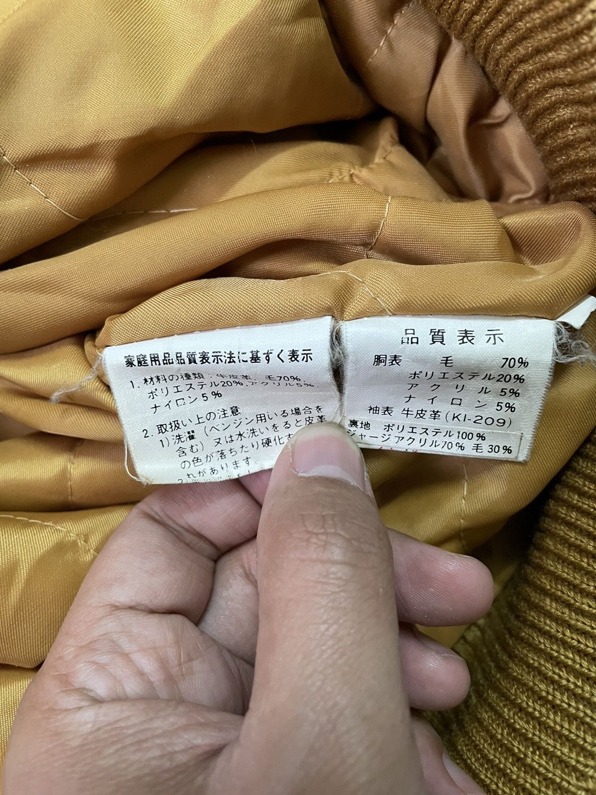 Other 💥LAST DROP💥RARE Vintage Versity Jacket L.A Club Division Size US L / EU 52-54 / 3 - 13 Thumbnail