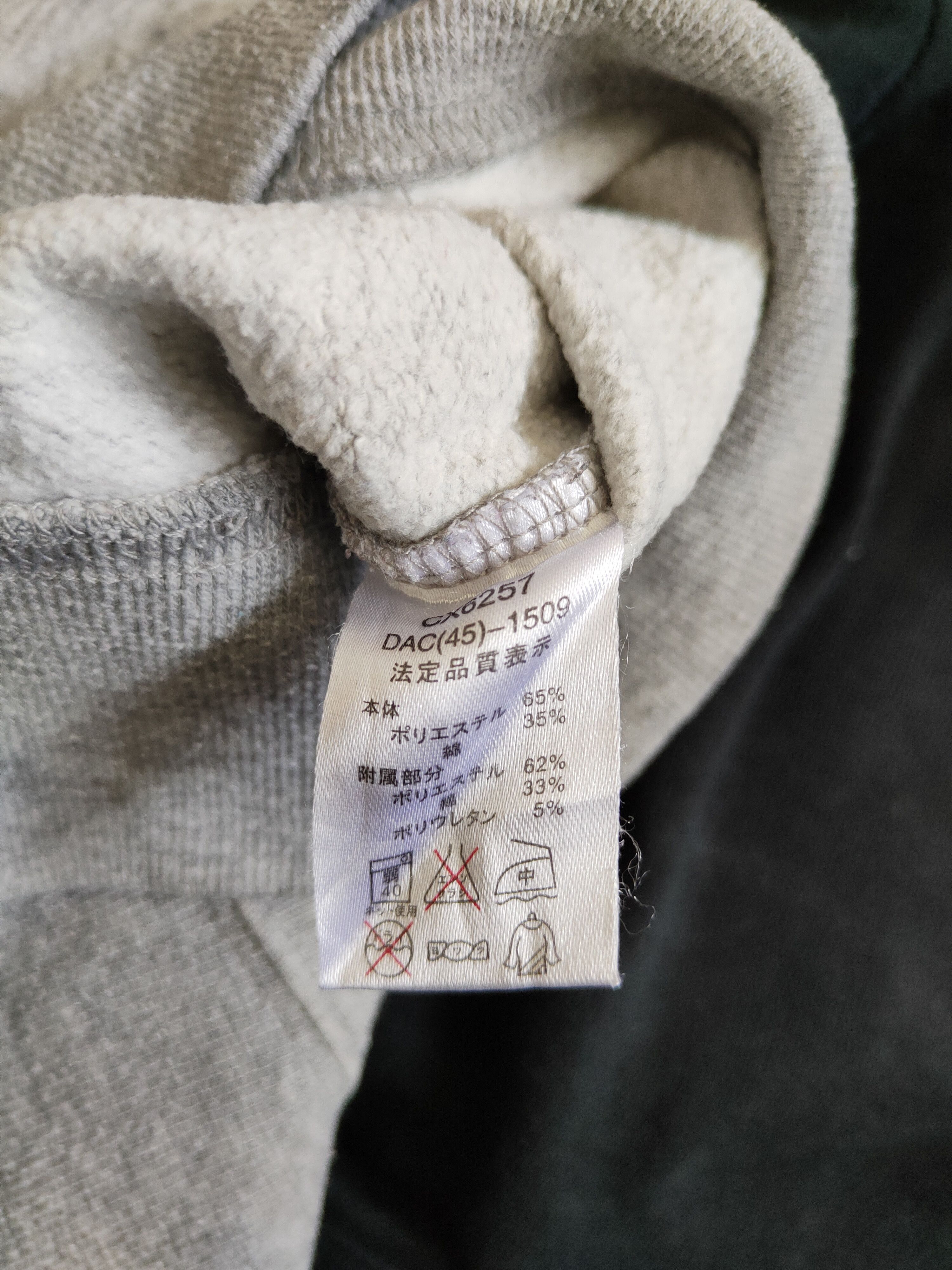 Champion × Japanese Brand × Vintage Champion vintage big logo Gray Sweatshirt #5322 Size S / US 4 / IT 40 - 11 Thumbnail