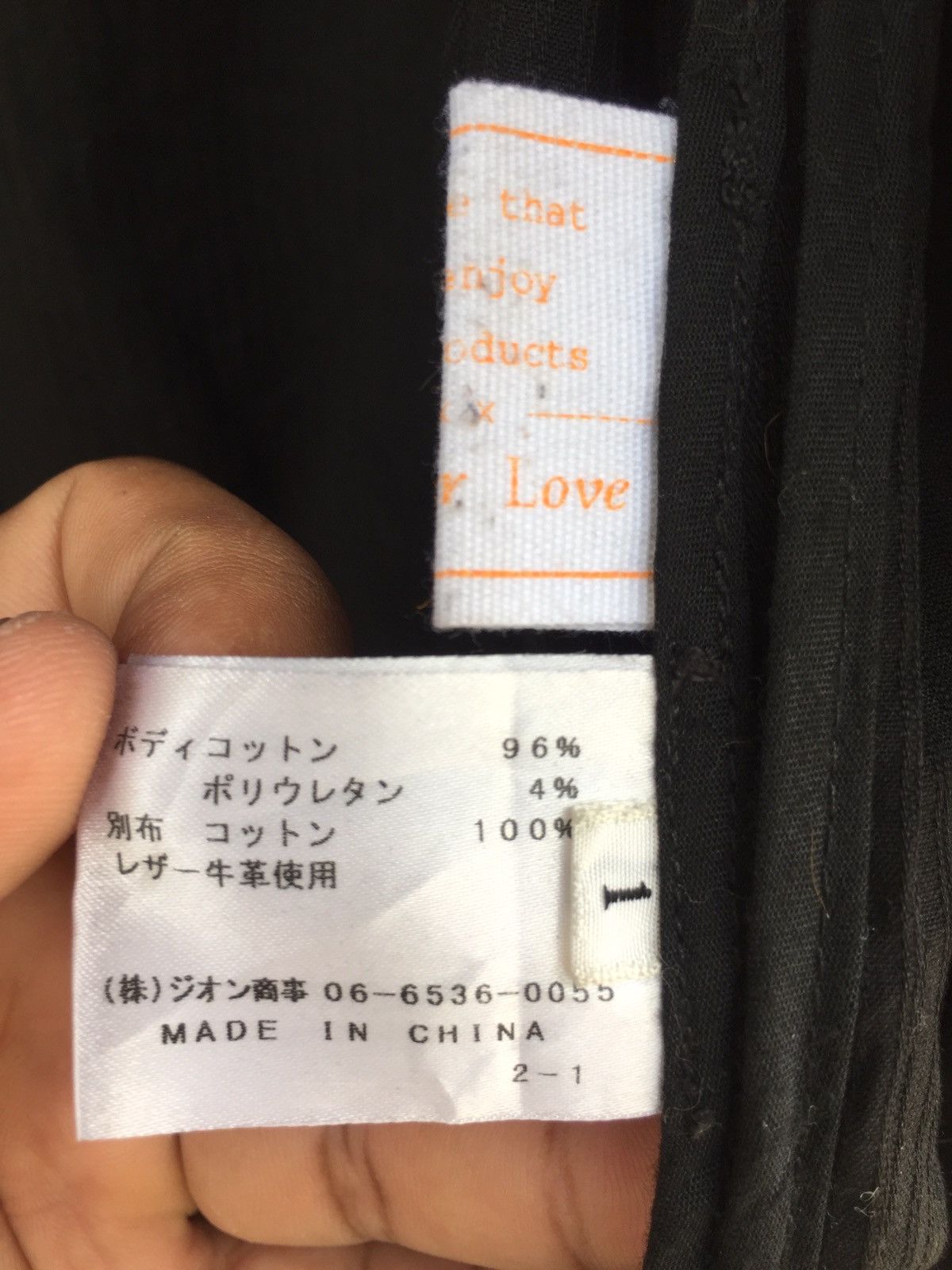 Other NO BRAND PUNK BONDAGES PARKA (WOMEN ) Size ONE SIZE - 7 Thumbnail