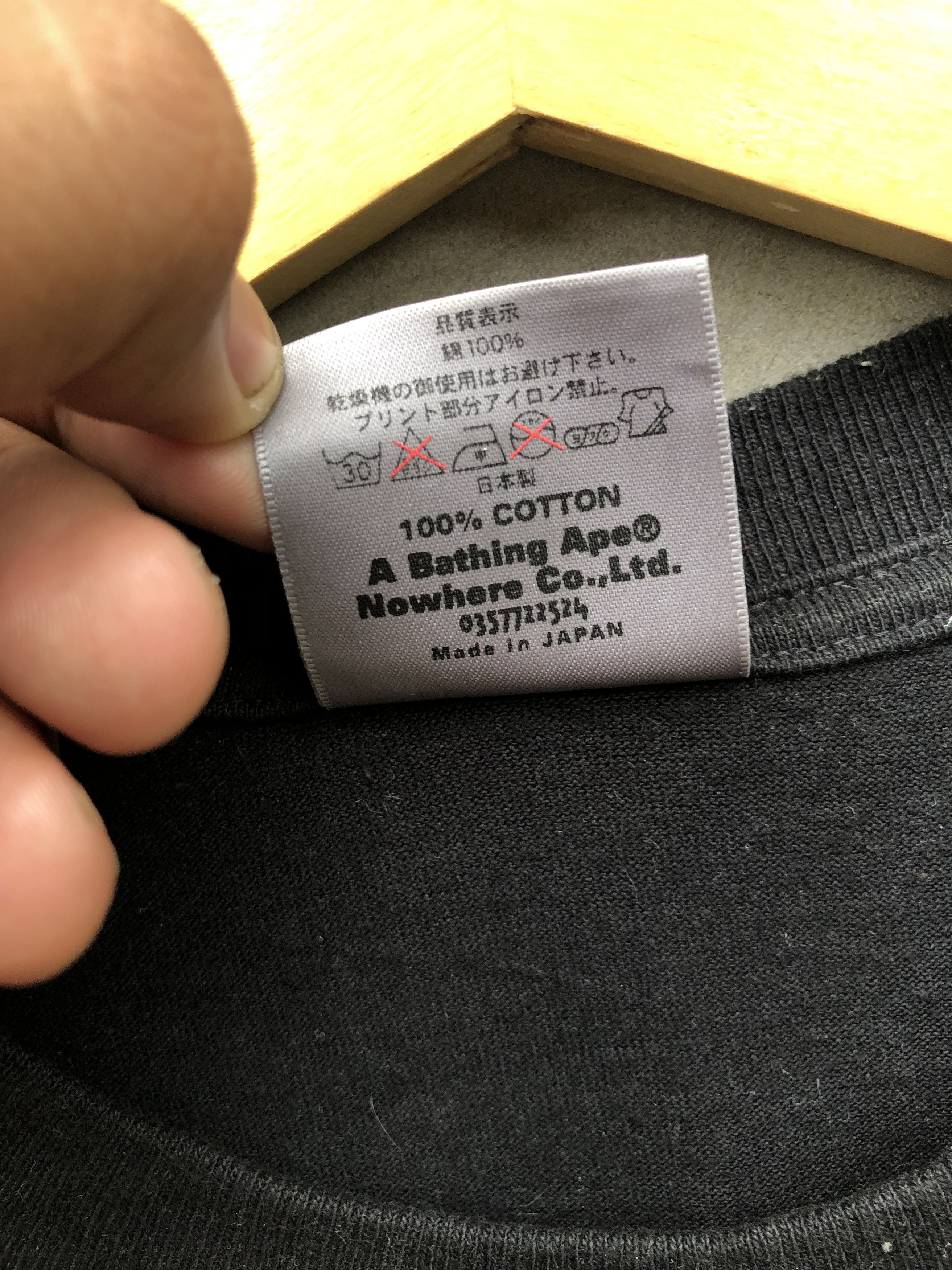 Bape Phantom Camo By Bathing Ape Tee Size US L / EU 52-54 / 3 - 7 Thumbnail