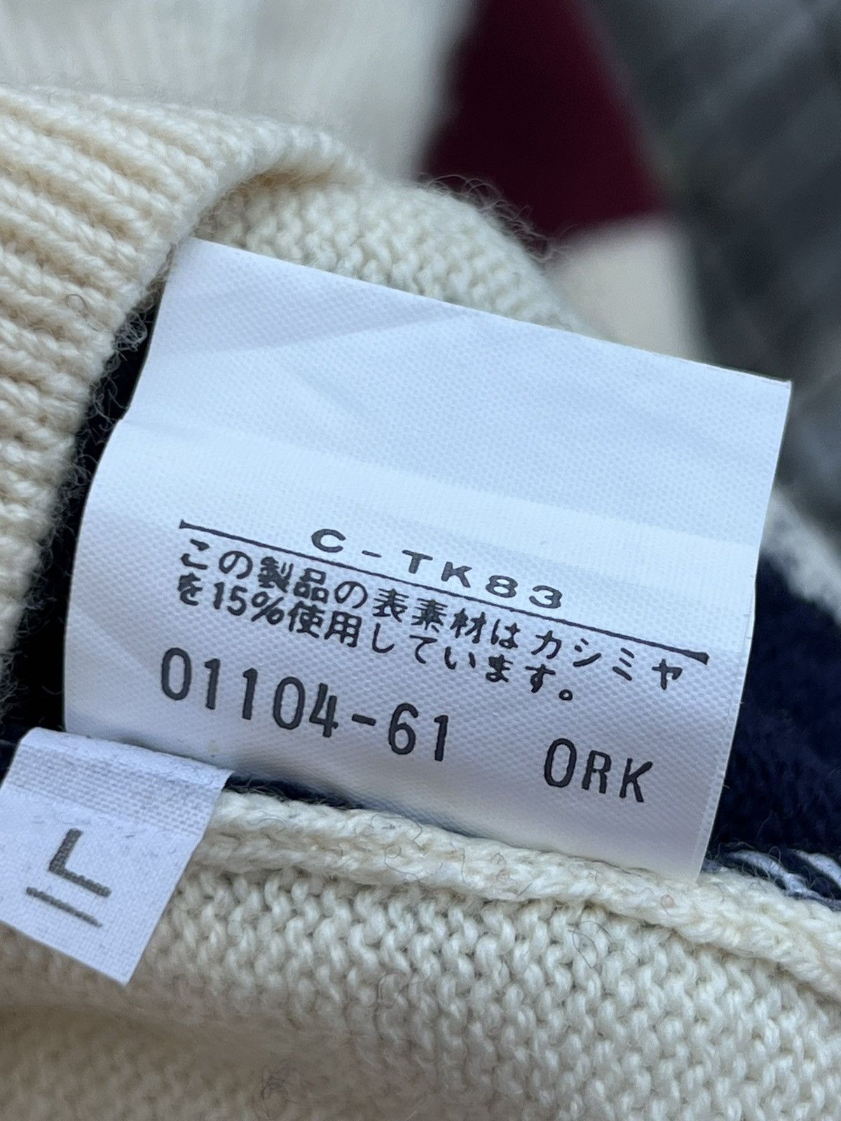 Burberry Rare🔥Burberry London sweater knitwear vintage Size US L / EU 52-54 / 3 - 11 Thumbnail
