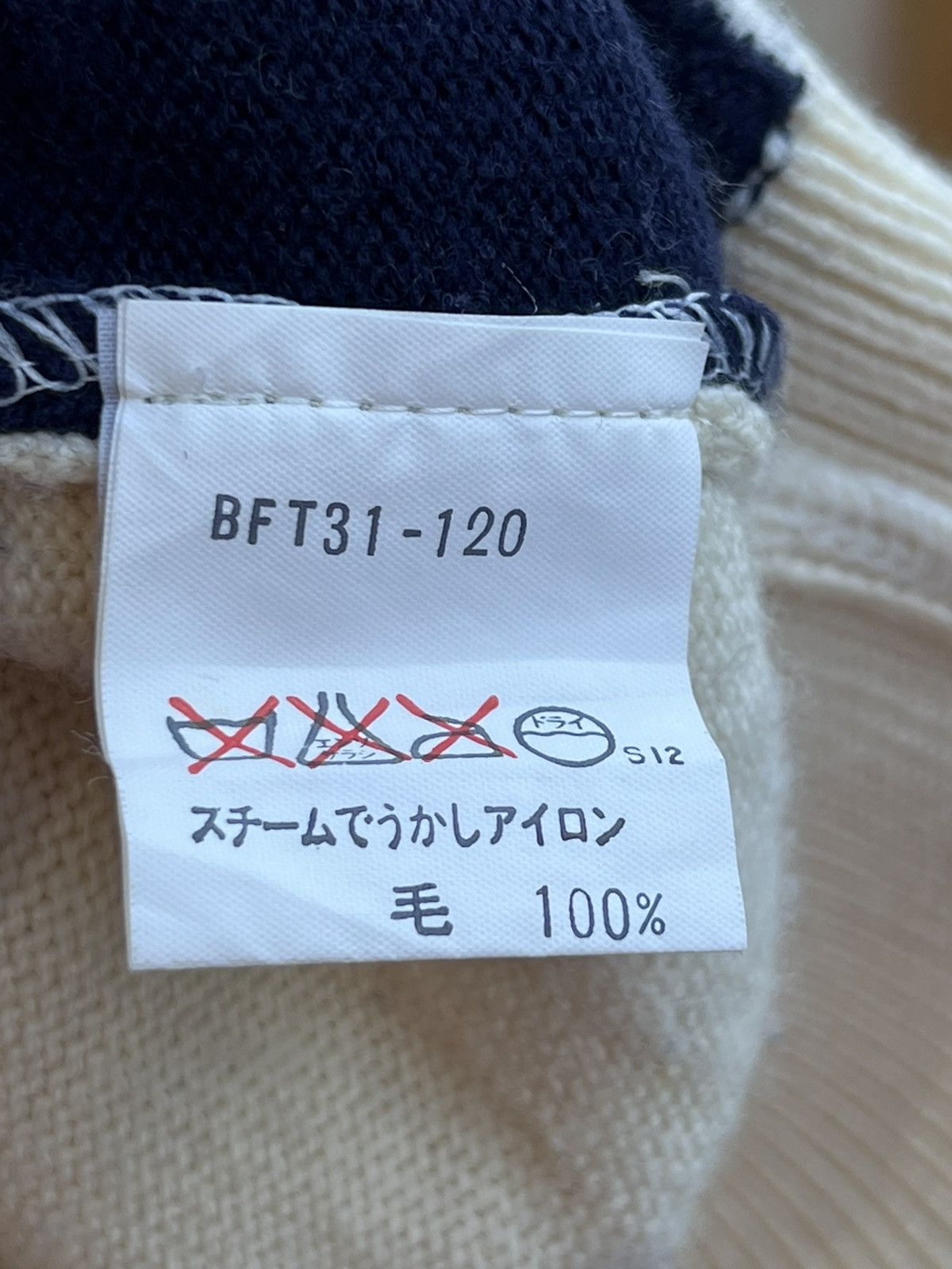 Burberry Rare🔥Burberry London sweater knitwear vintage Size US L / EU 52-54 / 3 - 10 Thumbnail