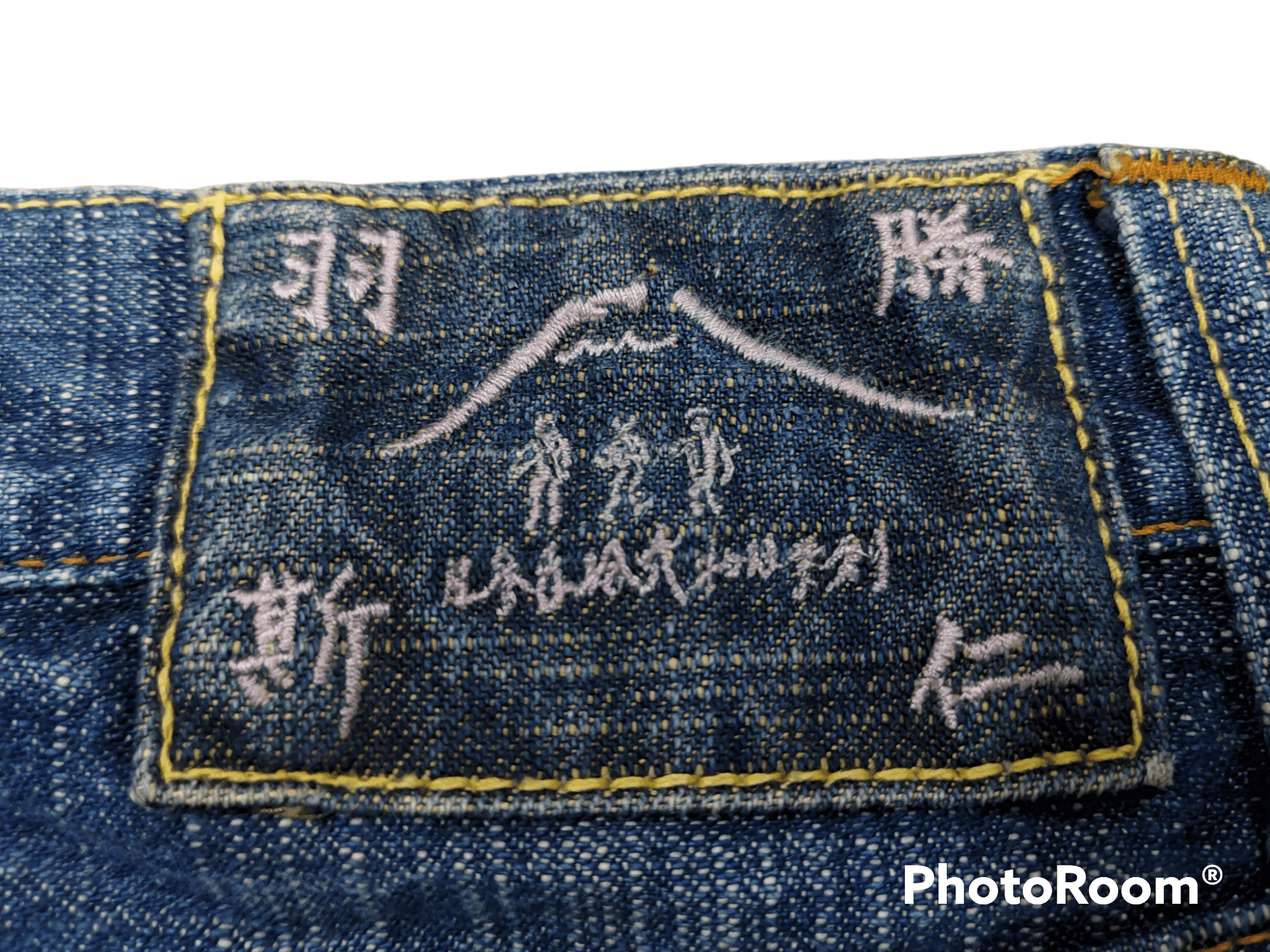 🔥🔥🔥 DOPE VINTAGE FUJI JEANS INDIGO