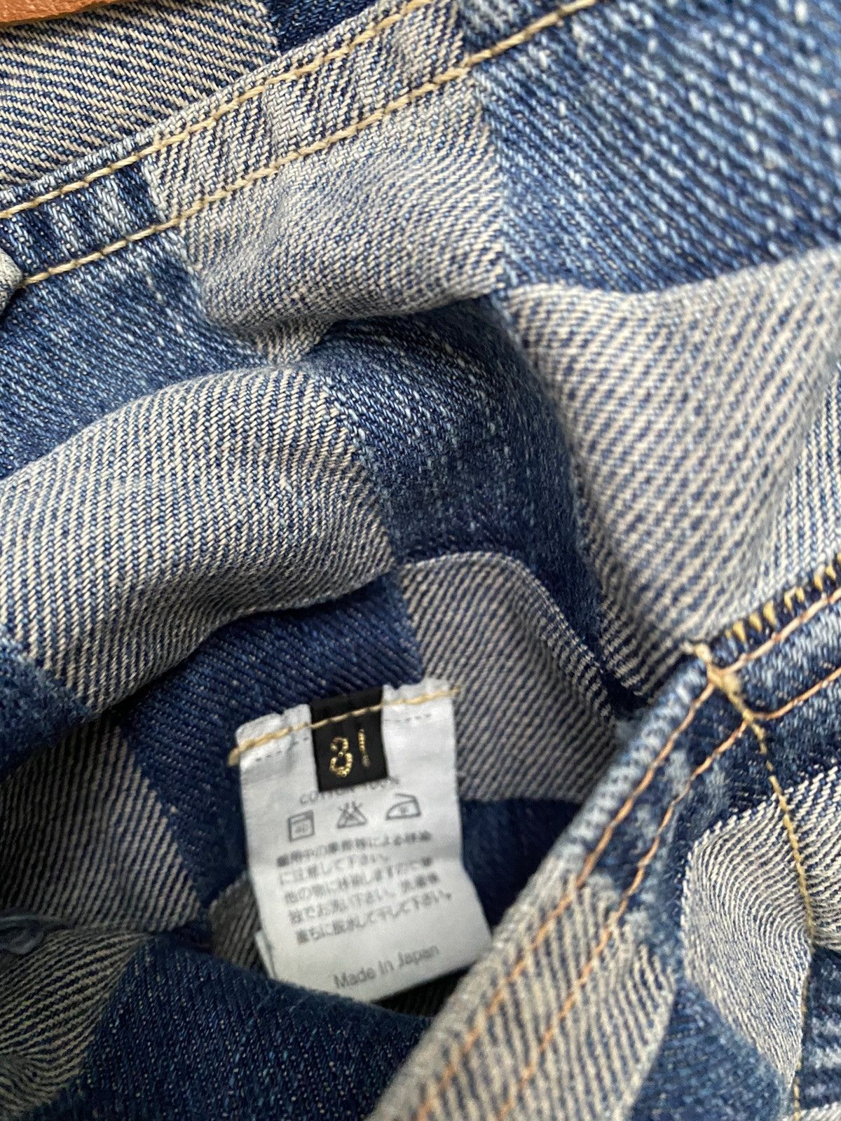 Kapital kapital ichimatsu denims Size US 30 / EU 46 - 8 Thumbnail