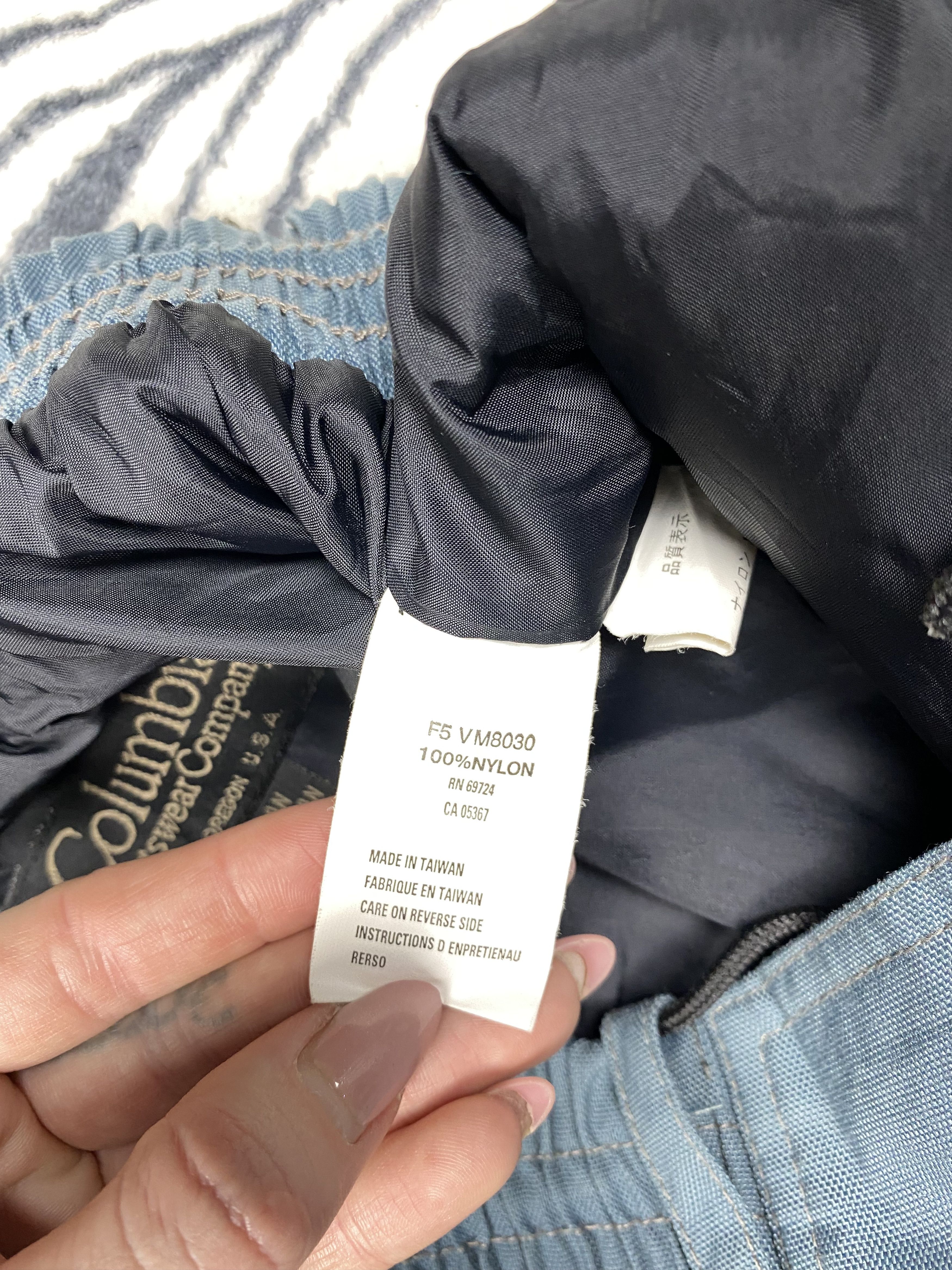 Columbia × Vintage Columbia Convert Vintage Mens Ski Pants Size US 32 / EU 48 - 9 Thumbnail