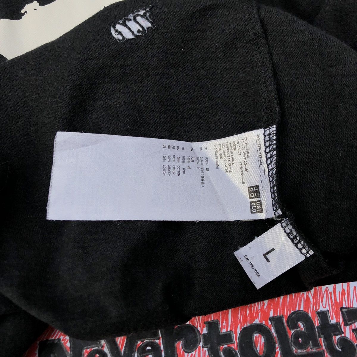 Undercover × Uniqlo DELETE SOON‼️ UNDERCOVER x UNIQLO SKULL TEE Size US L / EU 52-54 / 3 - 4 Thumbnail