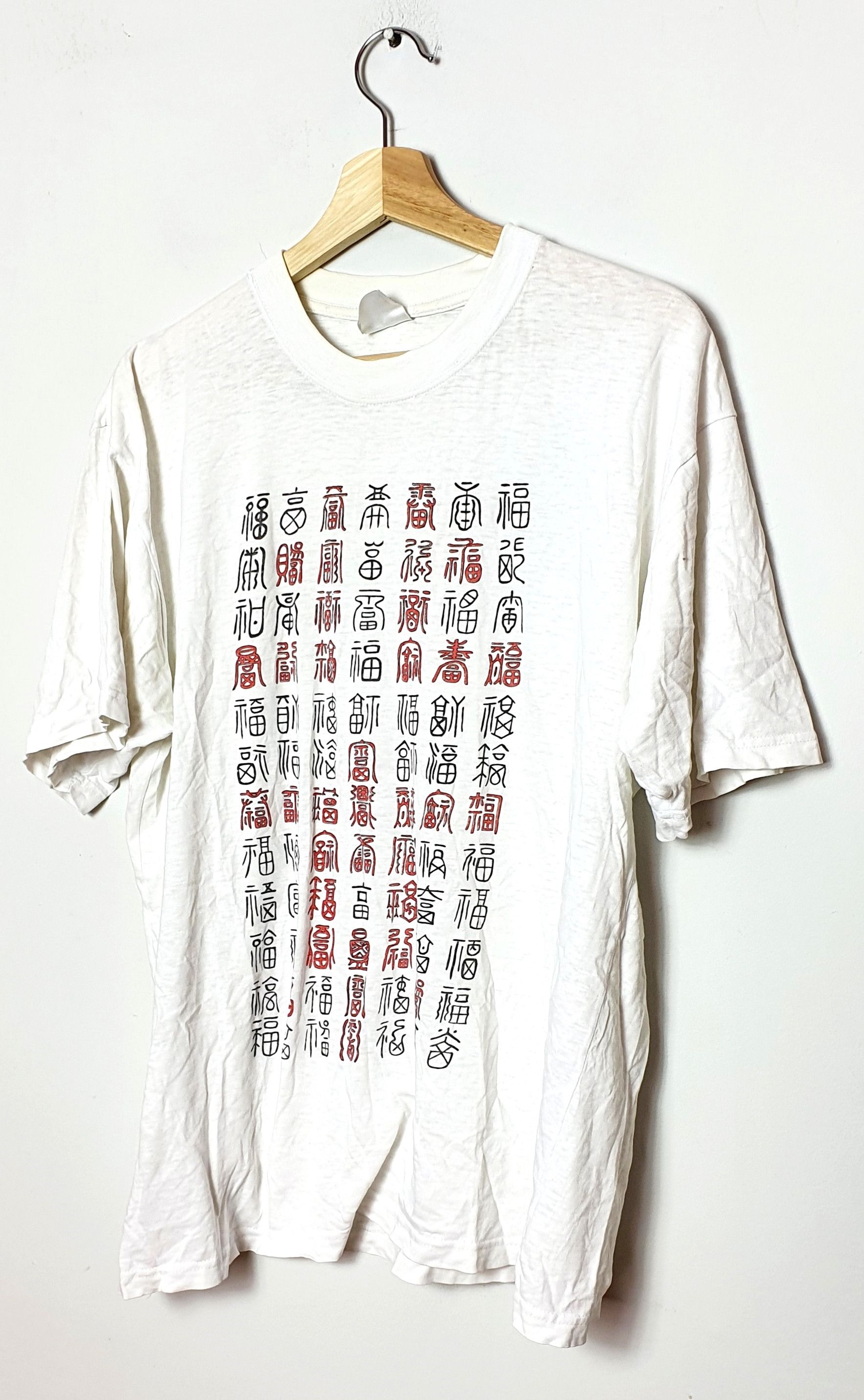 Vintage Aztec Alphabet Antic Vintage T-shirt Size US L / EU 52-54 / 3 - 2 Thumbnail