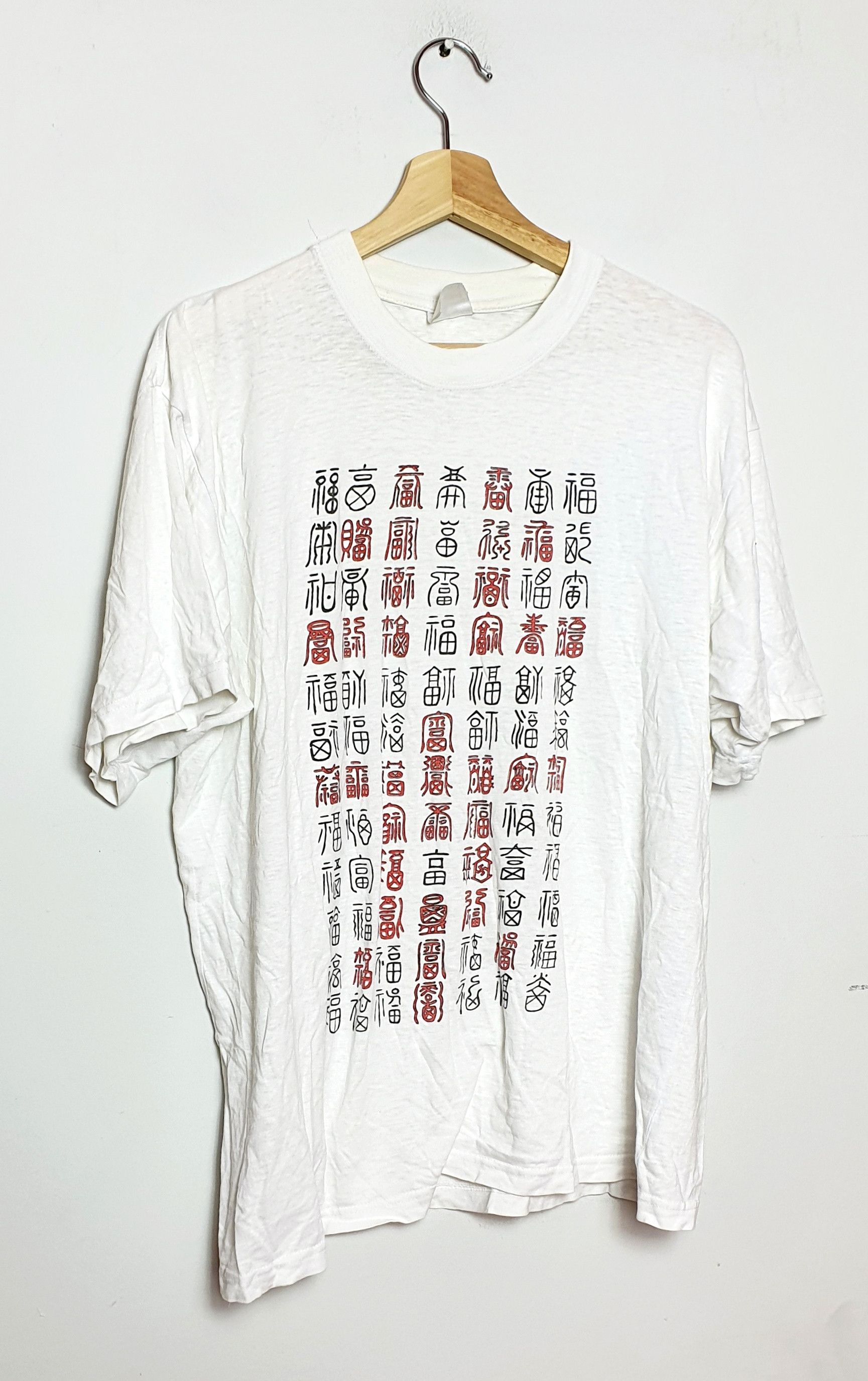 Vintage Aztec Alphabet Antic Vintage T-shirt Size US L / EU 52-54 / 3 - 1 Thumbnail