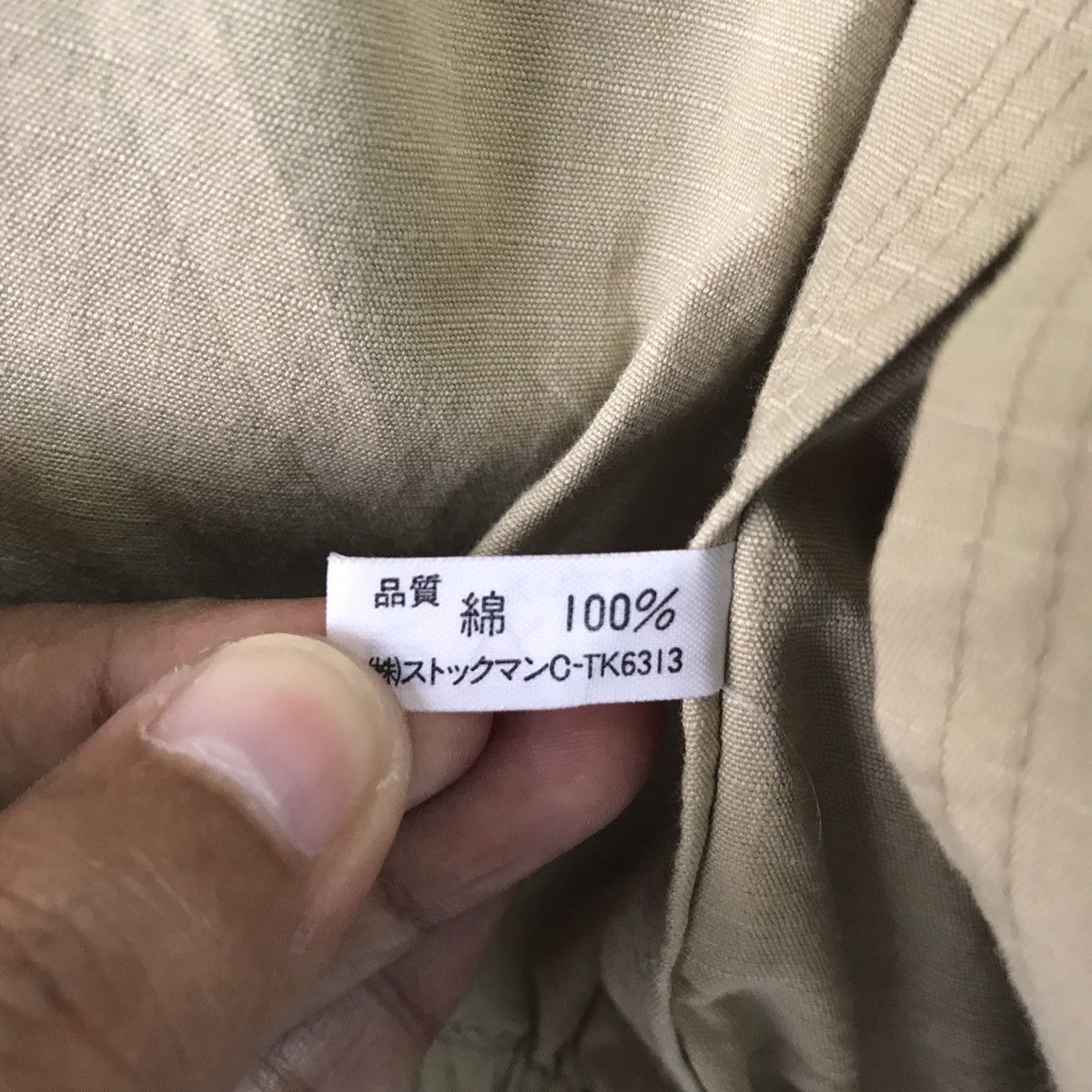 Japanese Brand 💥Steals Asymmetrical BALL Side Button Jacket Military Style Size US S / EU 44-46 / 1 - 19 Thumbnail