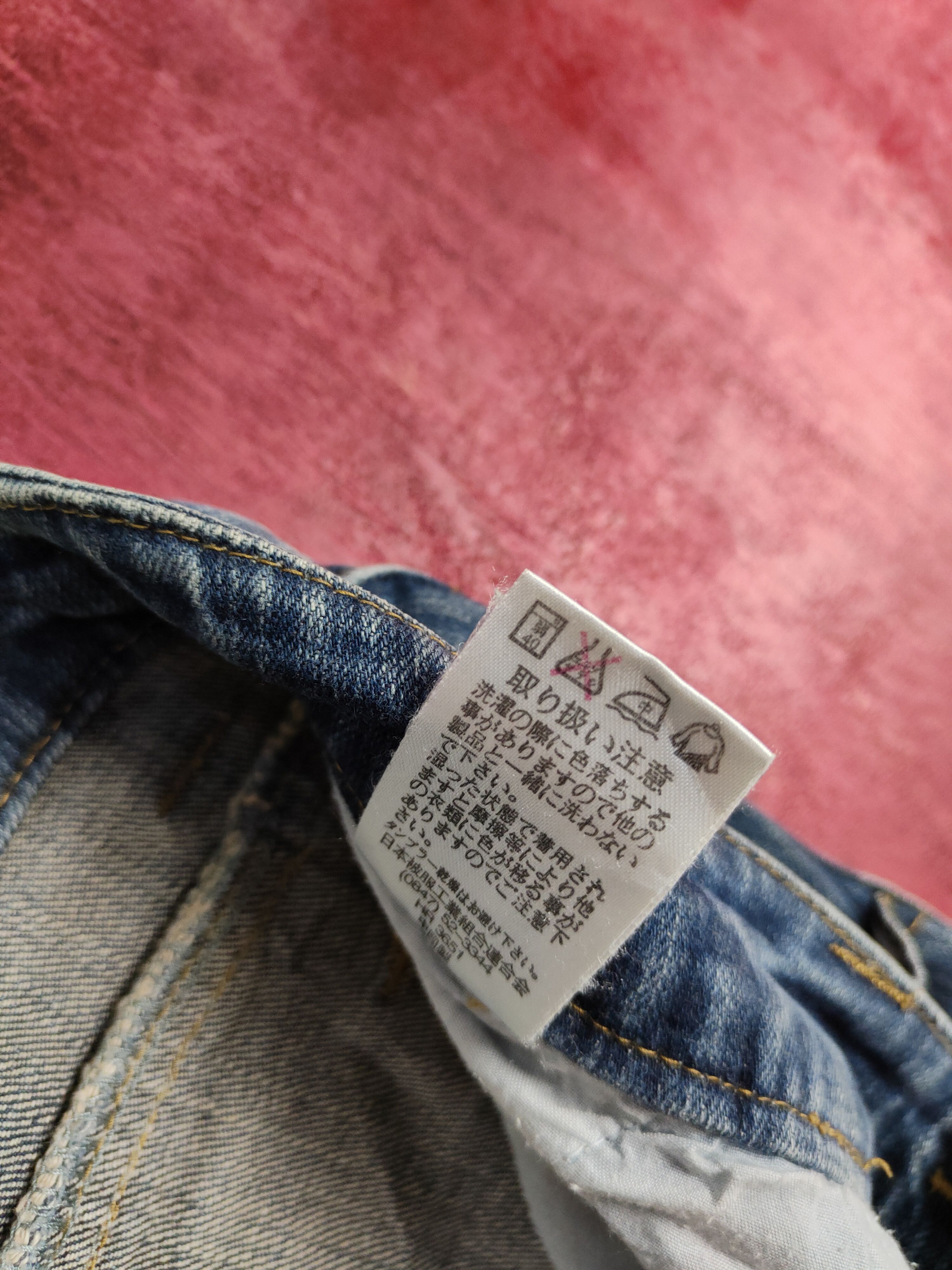Japanese Brand Back Rush Blue multi pocket tactical pant #4689 Size 28" / US 6 / IT 42 - 16 Thumbnail