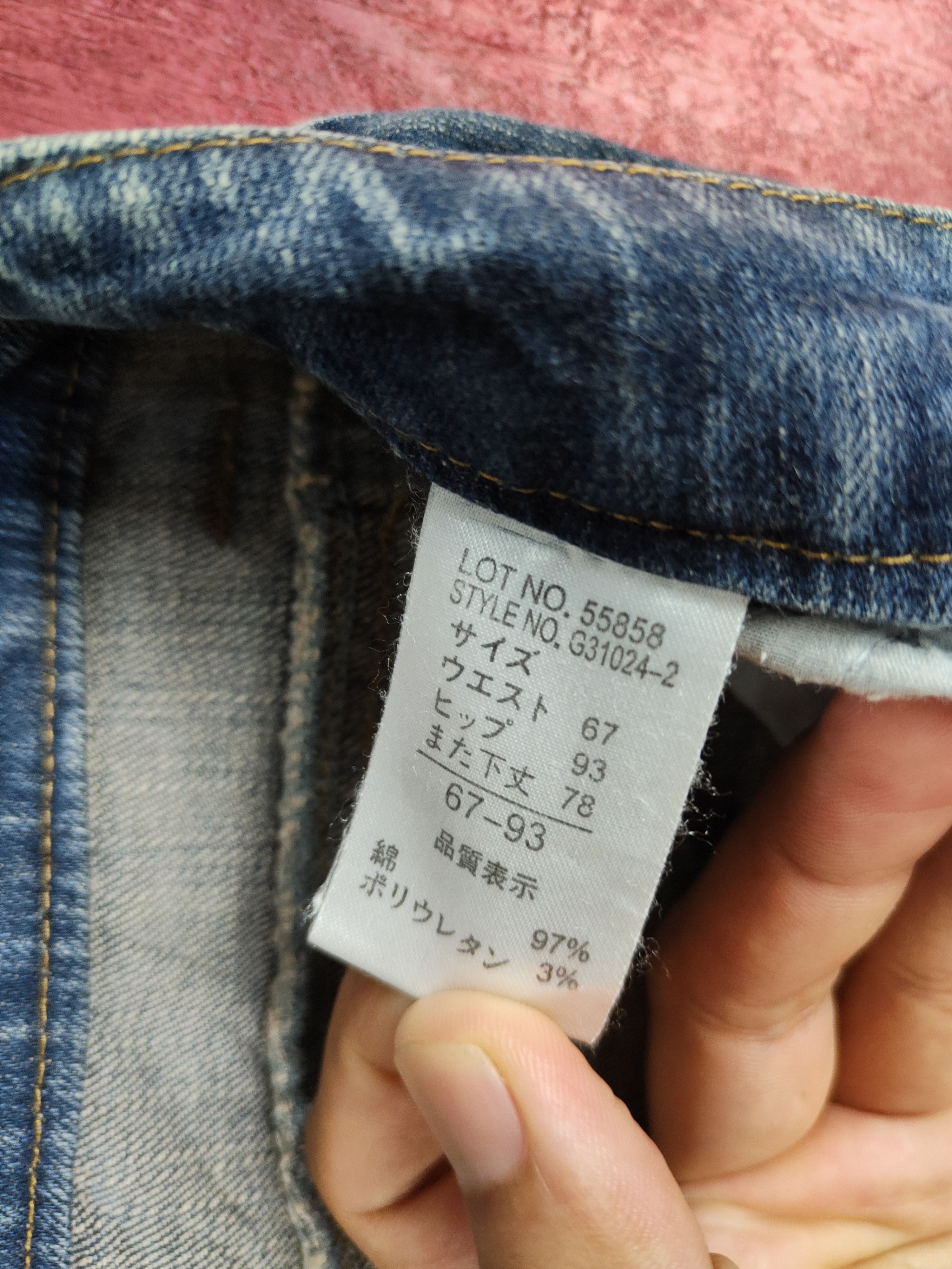 Japanese Brand Back Rush Blue multi pocket tactical pant #4689 Size 28" / US 6 / IT 42 - 15 Thumbnail