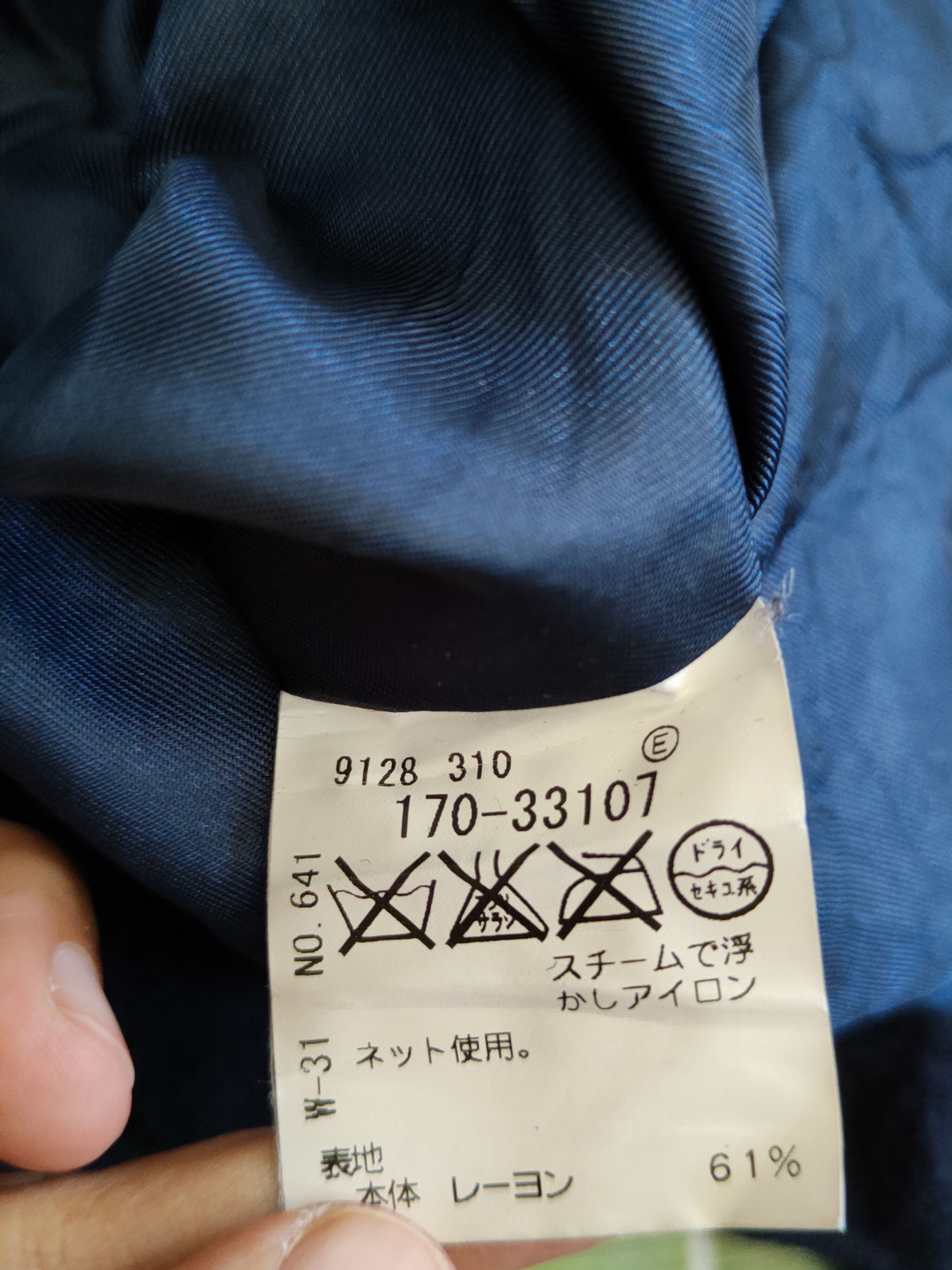 Japanese Brand × Takeo Kikuchi TK Takeo Kikuchi Dark Blue Jacket #4347 Size US M / EU 48-50 / 2 - 12 Thumbnail