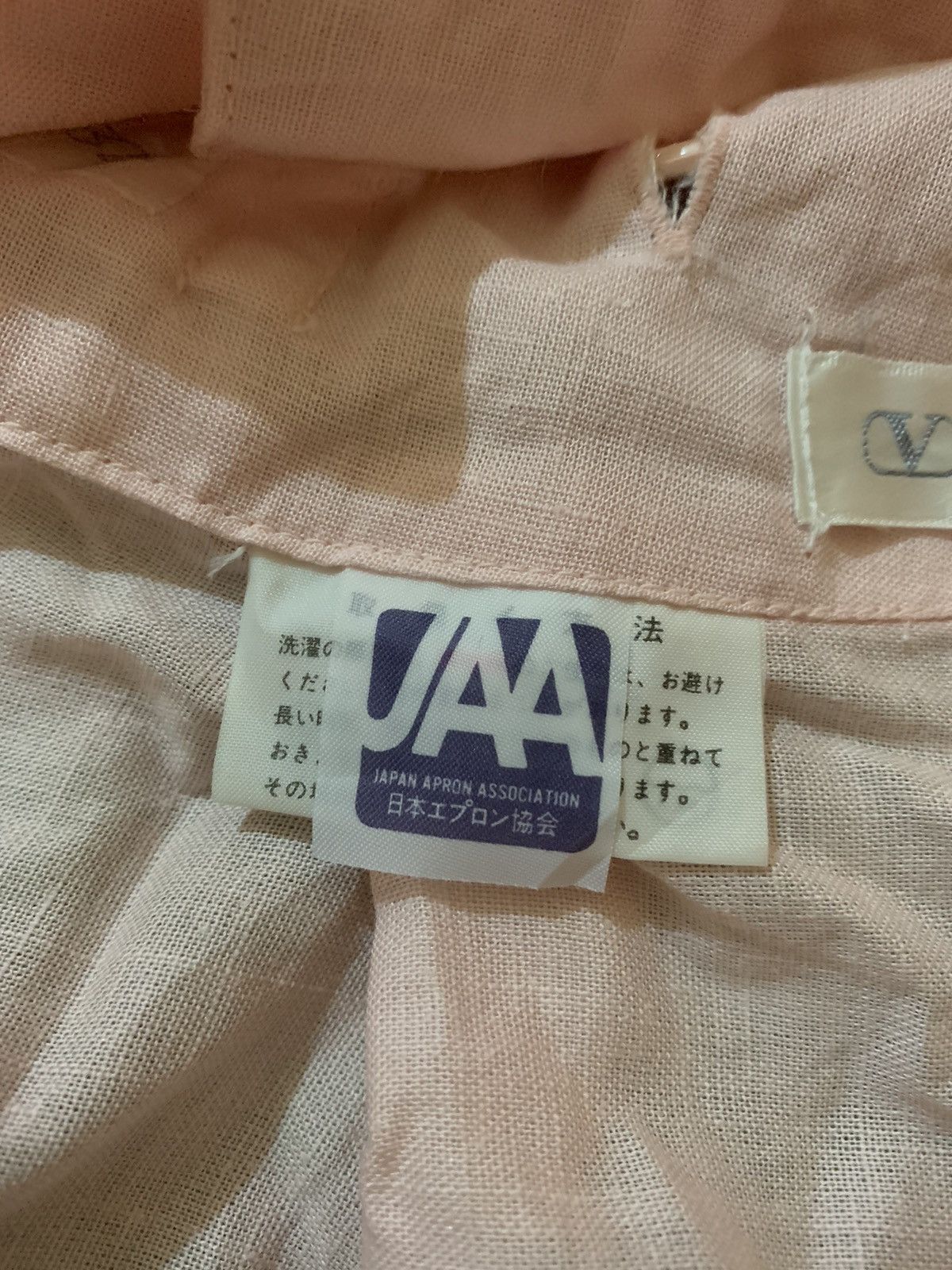 Valentino Valentino Garavani Apron Size M / US 6-8 / IT 42-44 - 10 Thumbnail