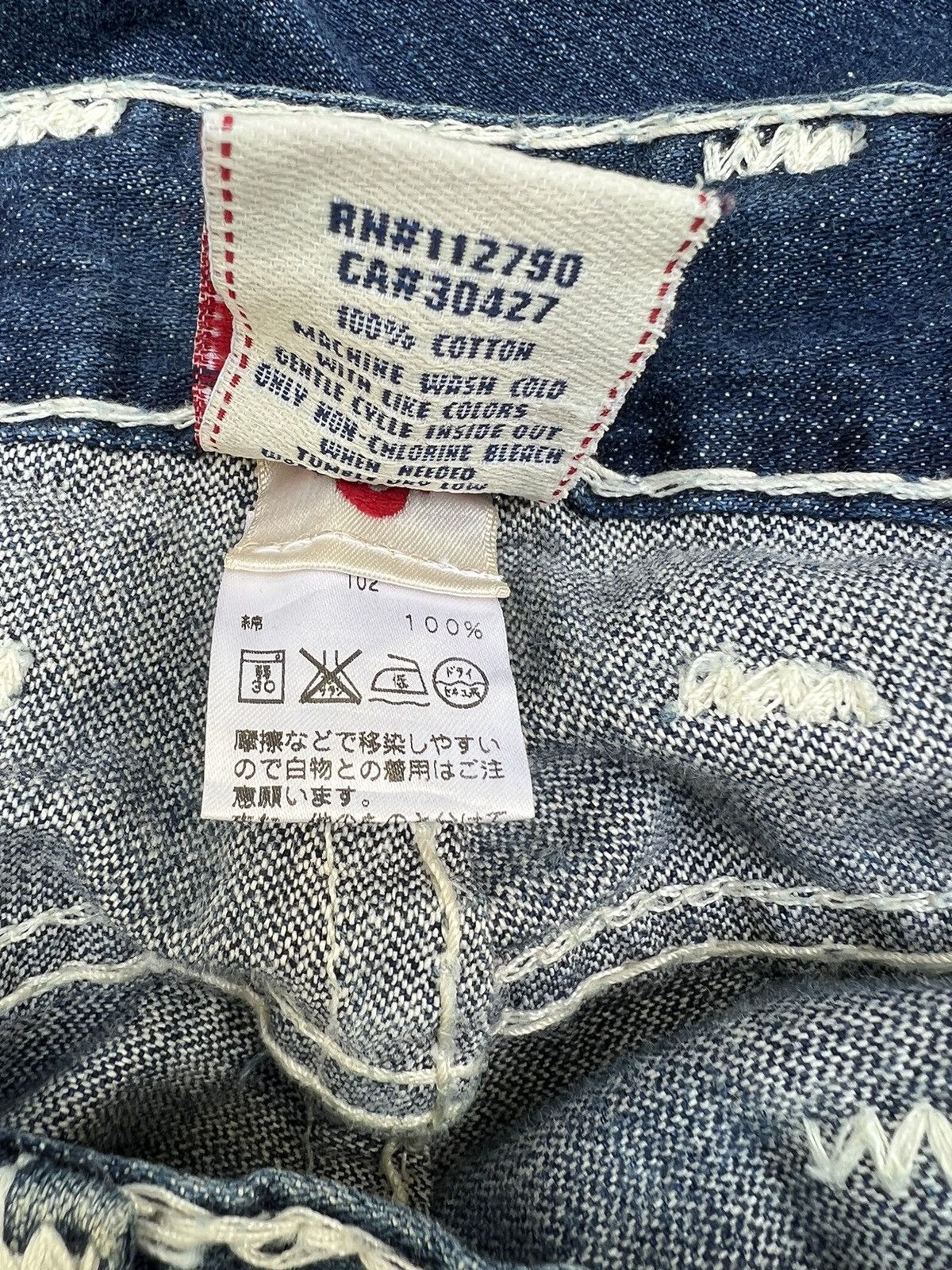 True Religion Vintage 2000s True Religion Geno Super T Denim Regular Jeans Size US 33 - 22 Thumbnail