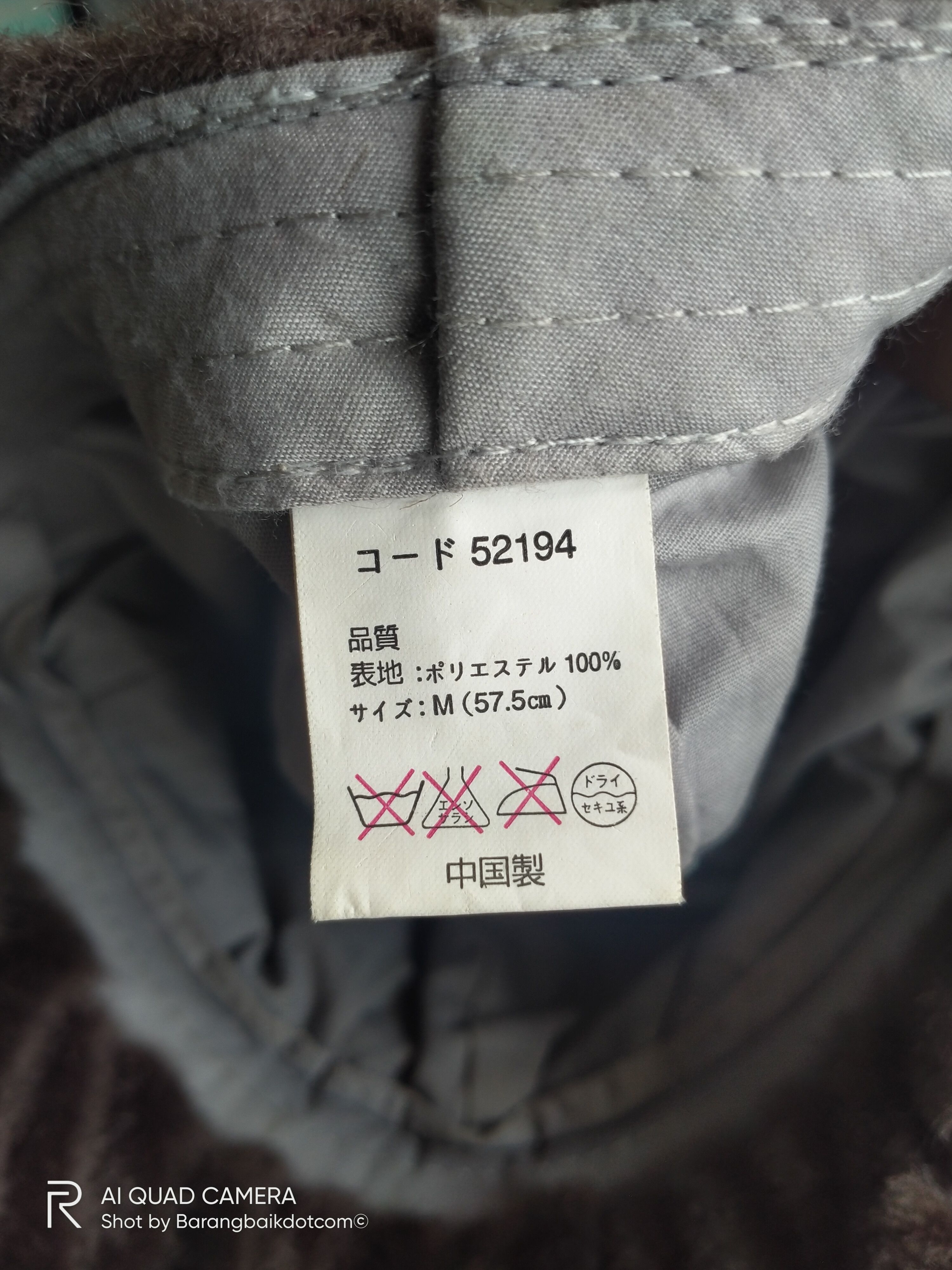 Japanese Brand Rare🔥 Faux fur cap hats Size ONE SIZE - 8 Thumbnail