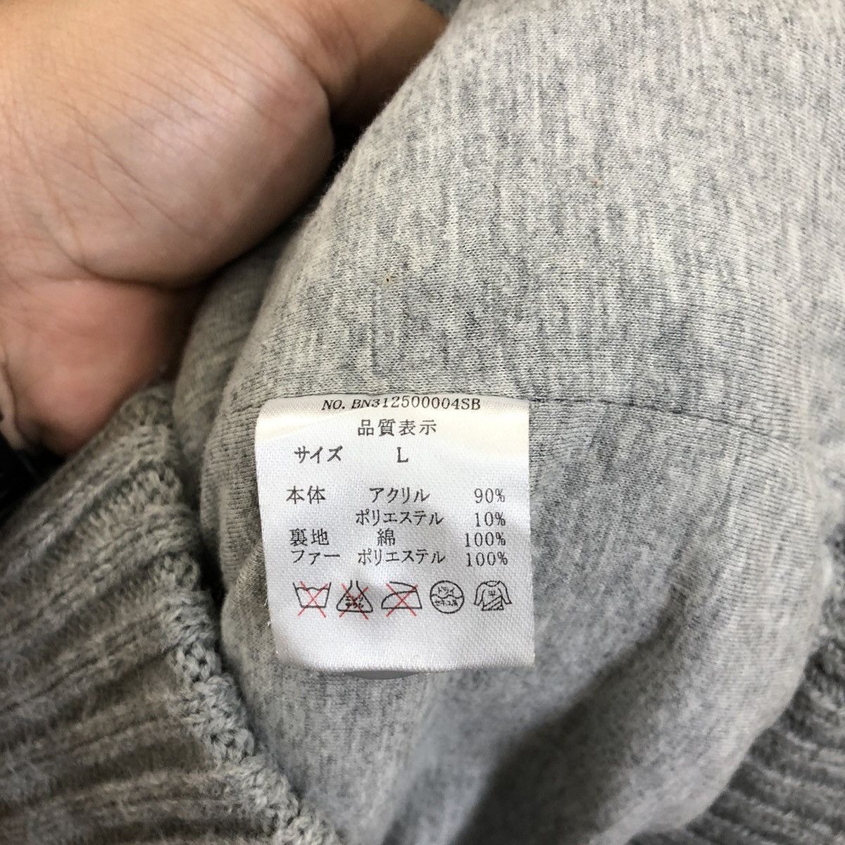 Aran Isles Knitwear Vintage Back Number Grey Knitwear Sweater Hoodies #160 Size US M / EU 48-50 / 2 - 6 Thumbnail
