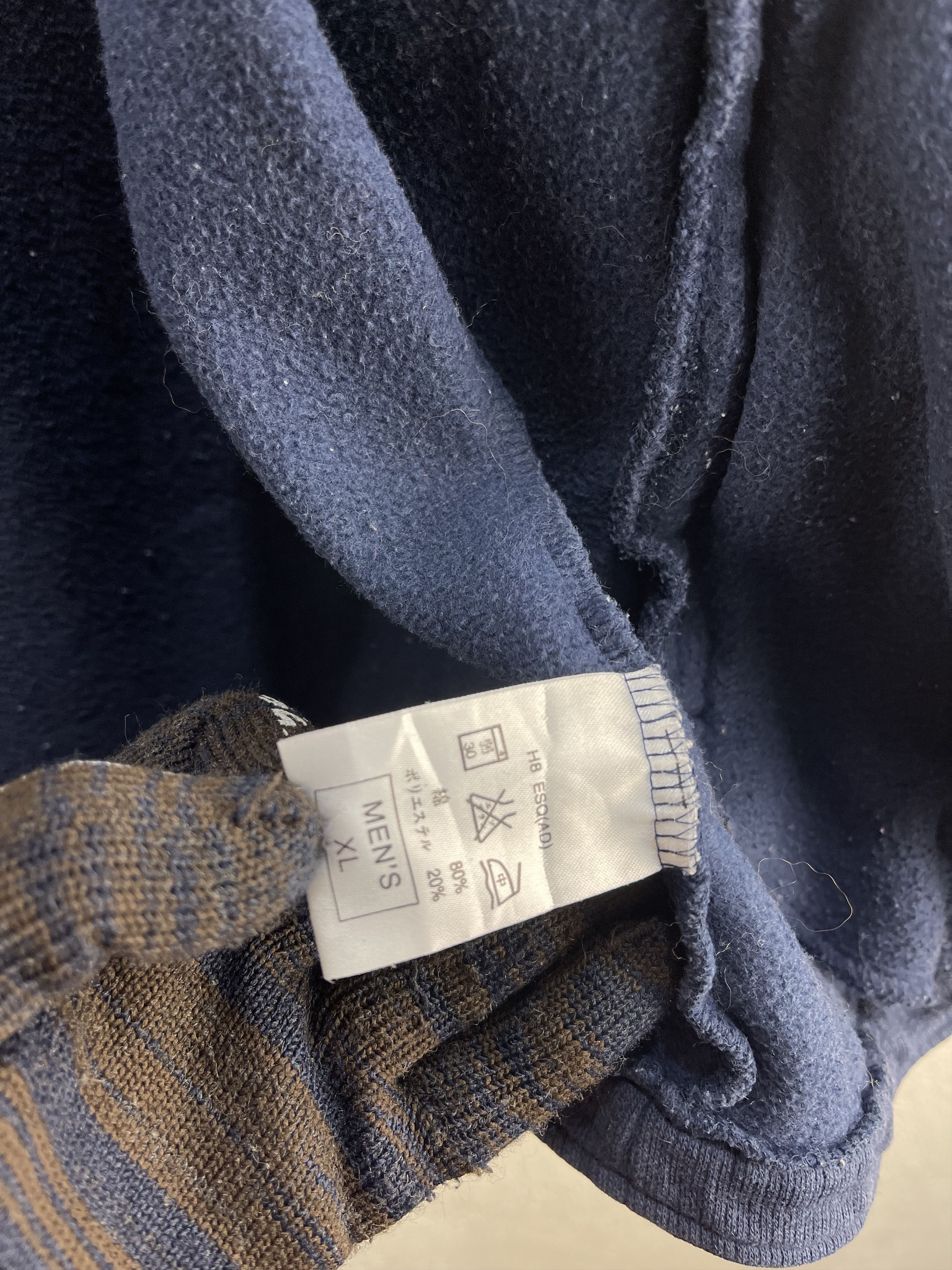 Nike Vintage Nike Jacket Size US L / EU 52-54 / 3 - 13 Thumbnail
