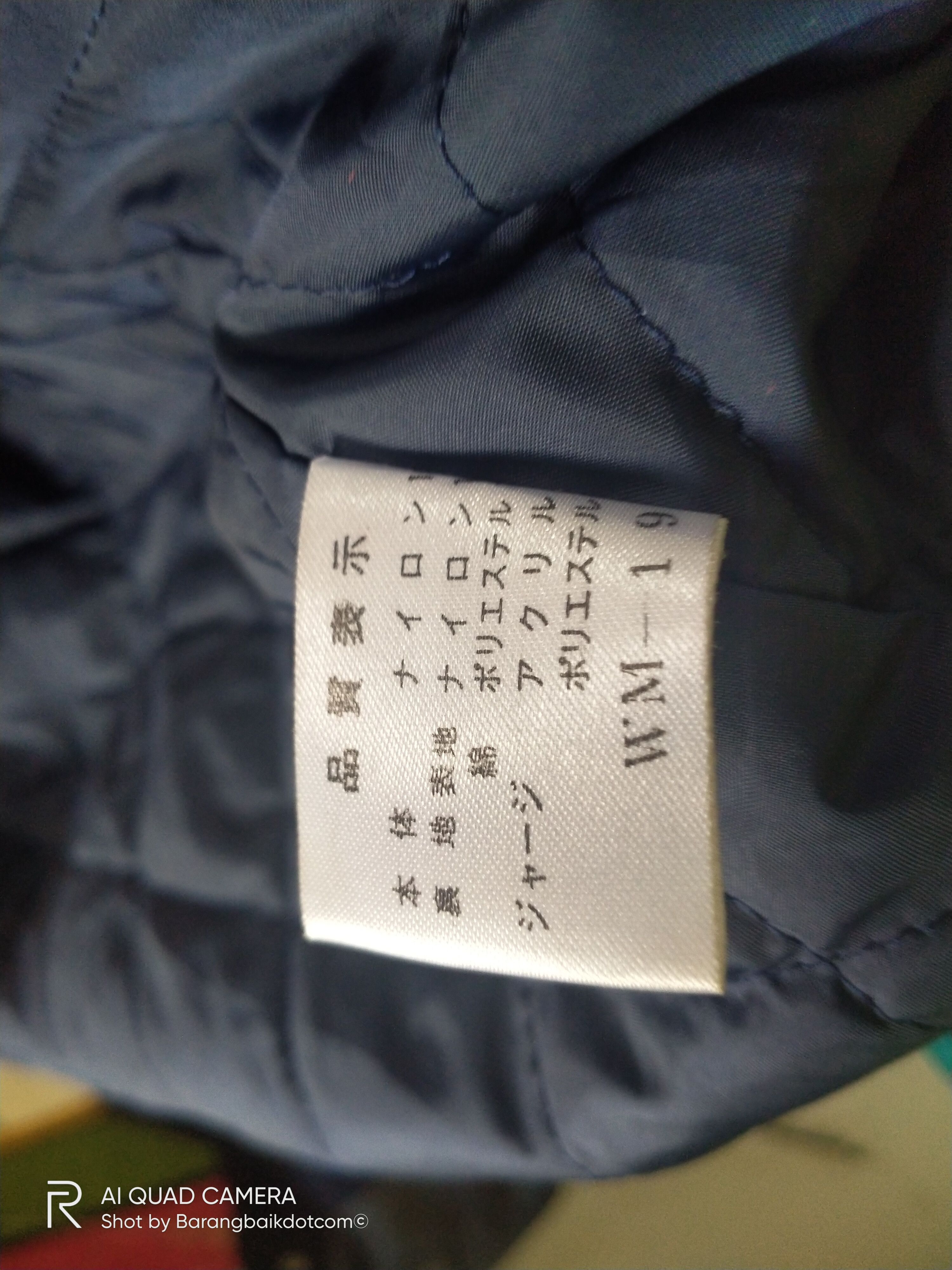 Japanese Brand Vintage 90s Mizuno baseball snap button coach jacket Size US XL / EU 56 / 4 - 14 Thumbnail