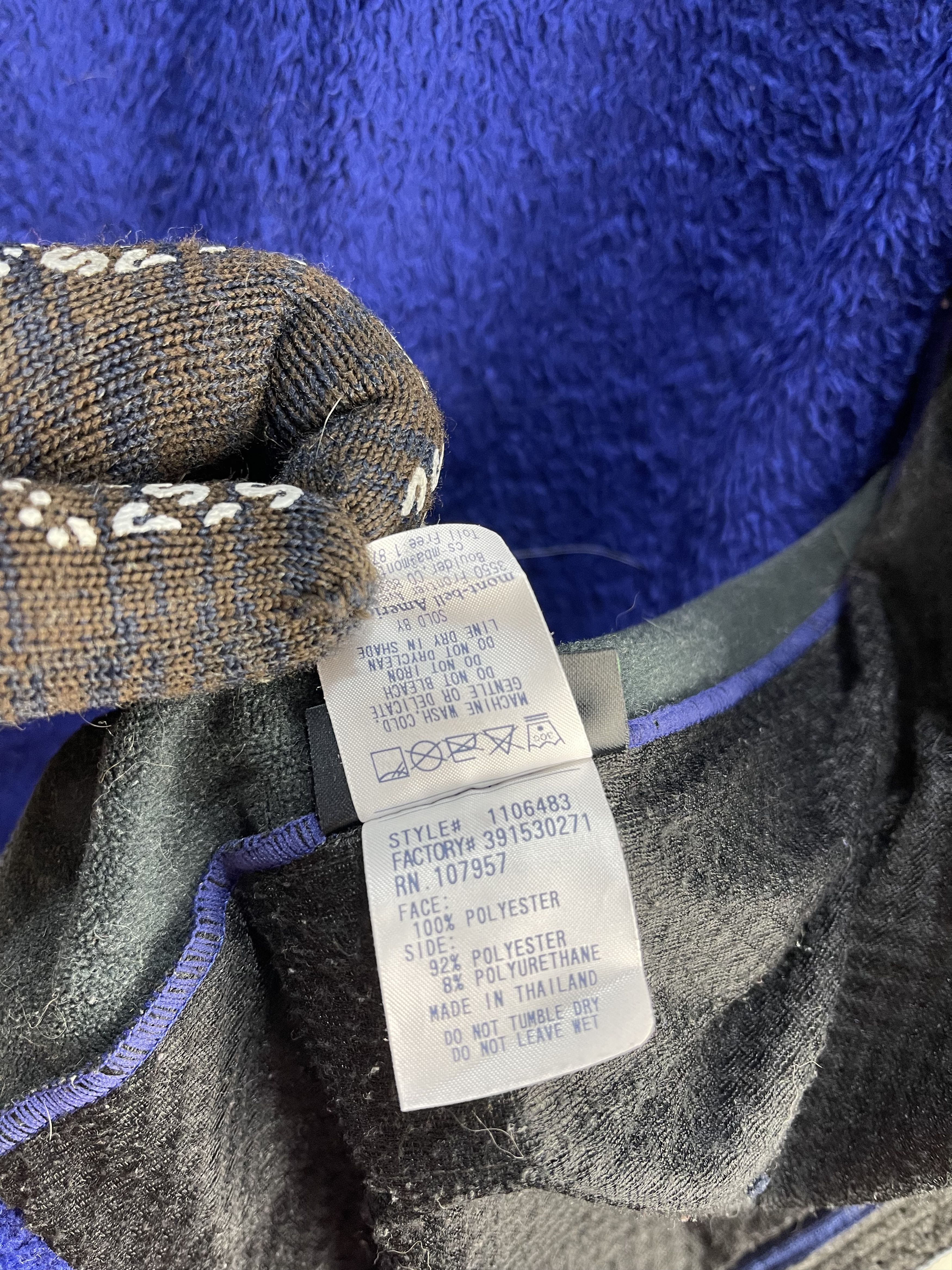 Montbell Montbell Fleece Jacket Size US S / EU 44-46 / 1 - 12 Thumbnail