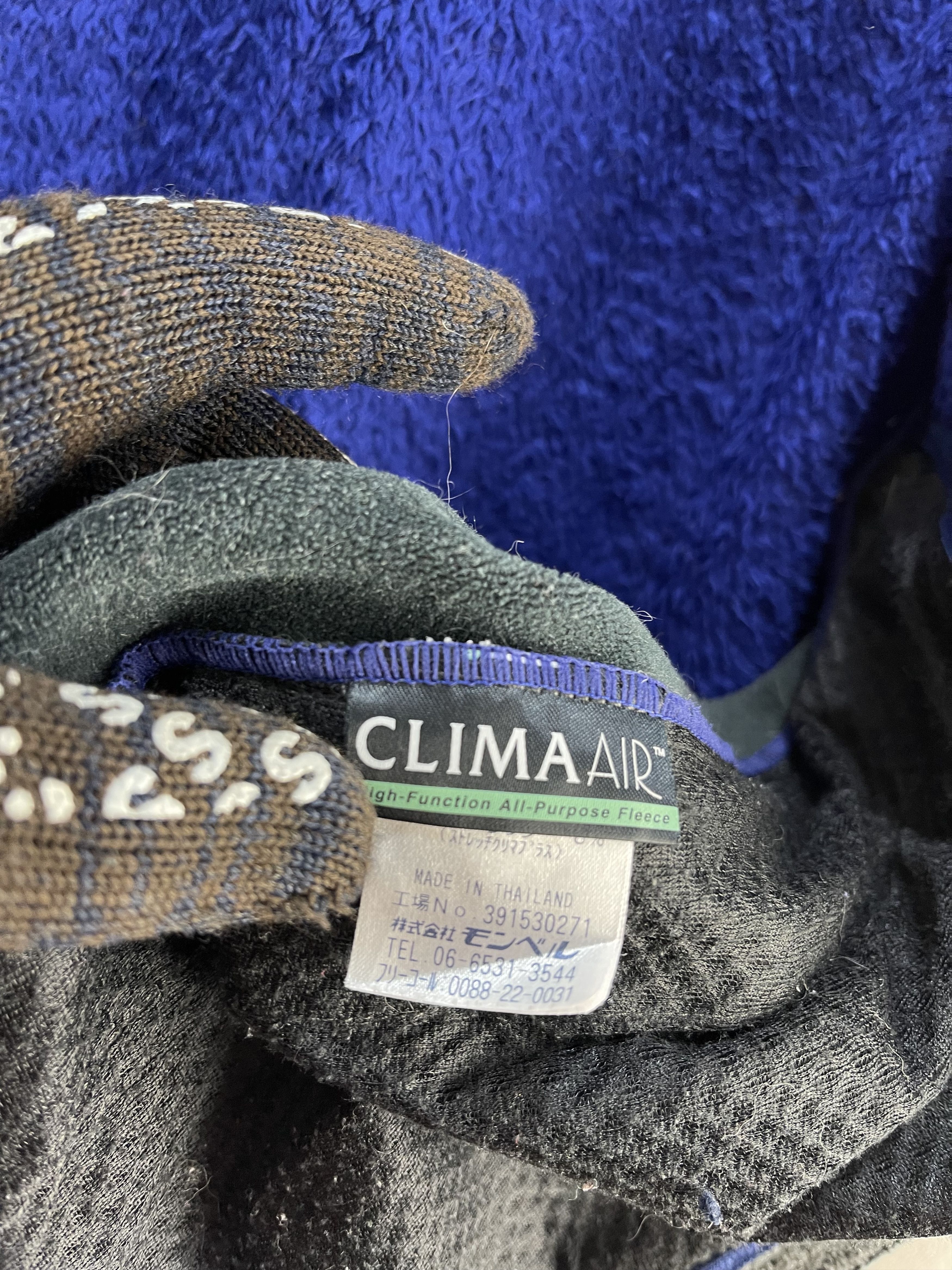 Montbell Montbell Fleece Jacket Size US S / EU 44-46 / 1 - 11 Thumbnail