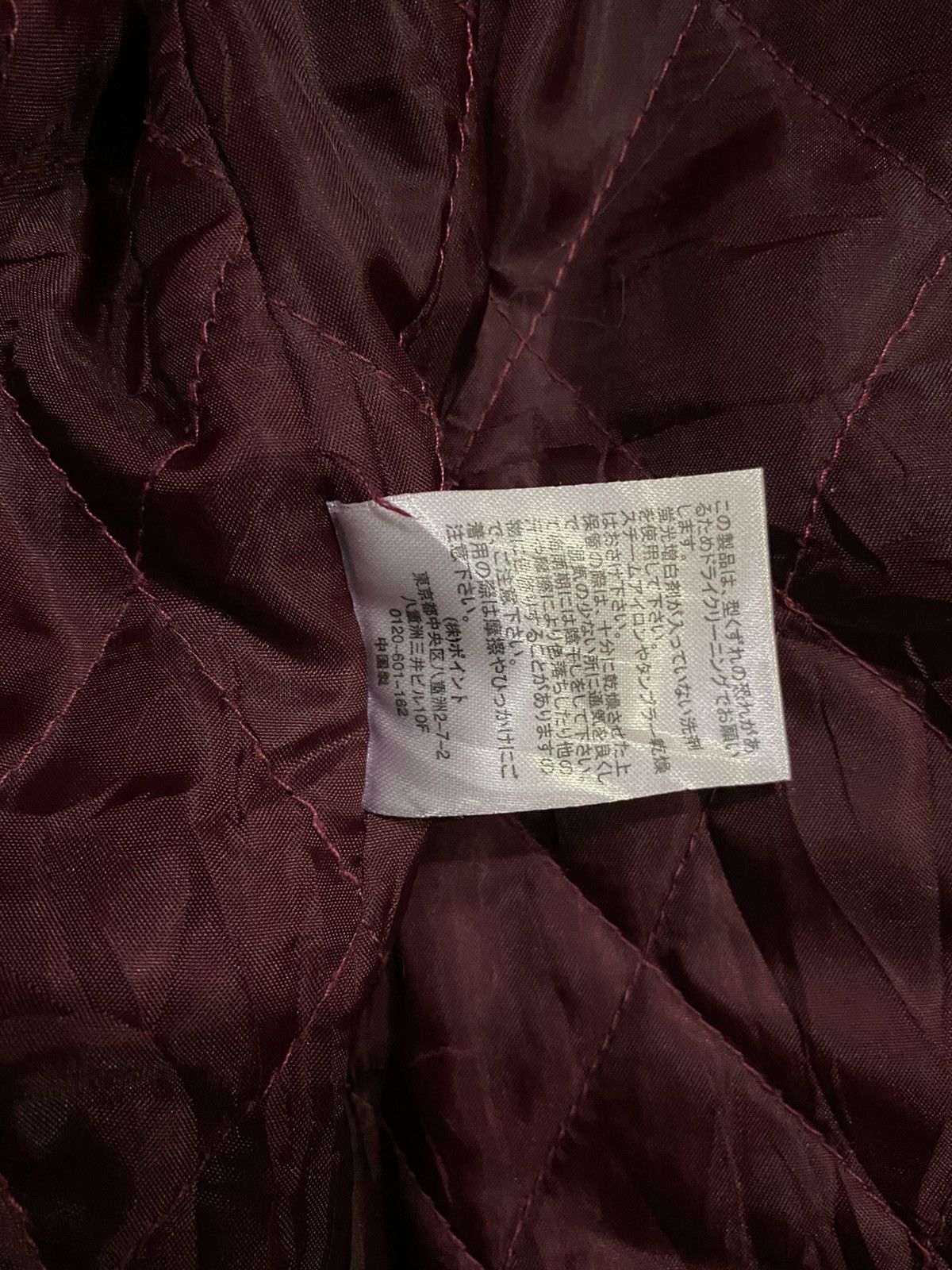 Japanese Brand × LOWRYS FARM San Diego Football by Lowrys Farm Wool Blend Hoodies Jacket Size US S / EU 44-46 / 1 - 9 Thumbnail