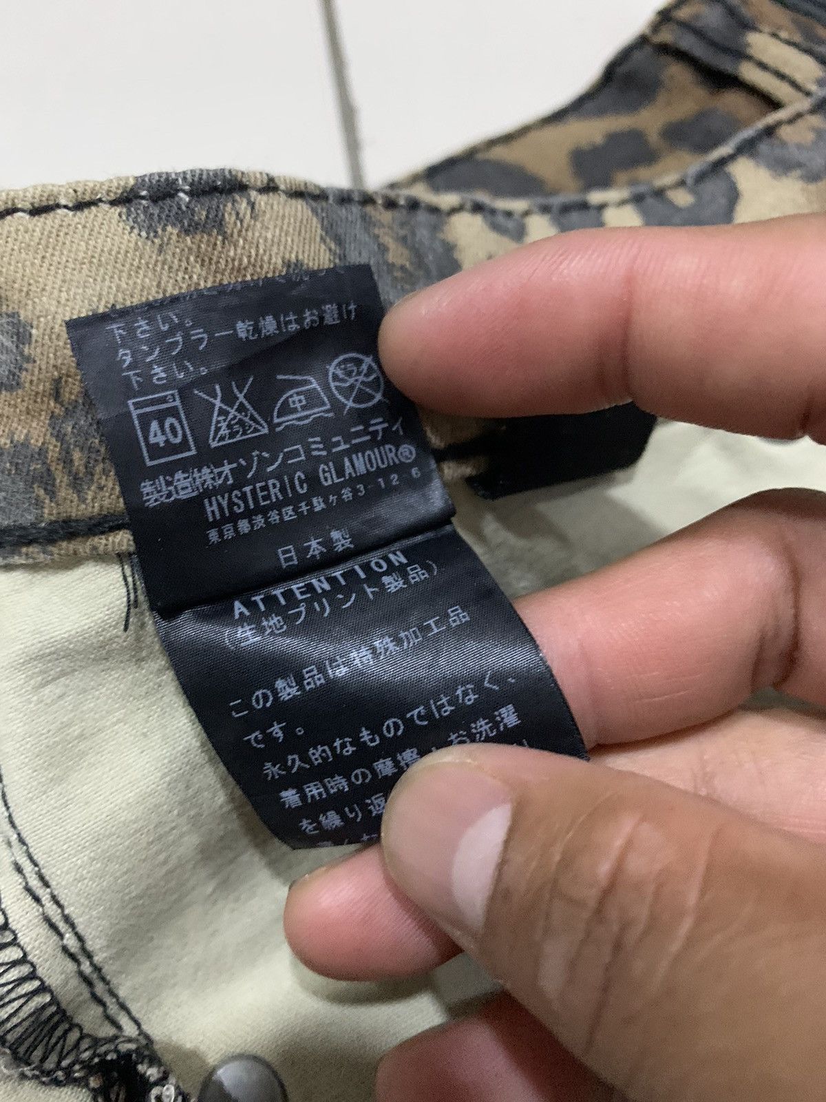 Designer × Hysteric Glamour × Japanese Brand HYSTERIC GLAMOUR CHEETAH MOTIVE DENIM PANTS Size 26" / US 2 / IT 38 - 5 Thumbnail