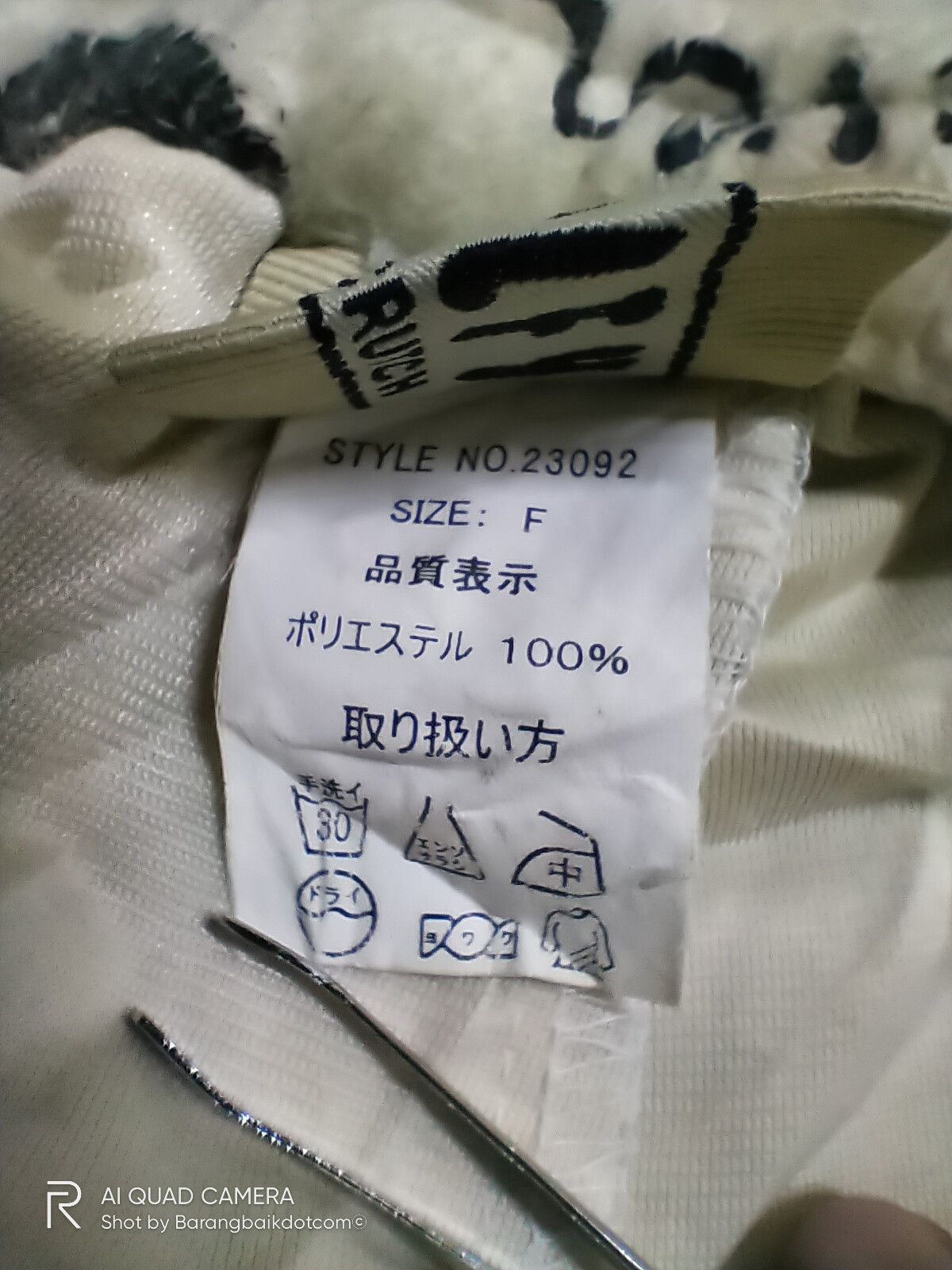 Japanese Brand Vintage Galfy by Crutch one set Size US L / EU 52-54 / 3 - 13 Thumbnail