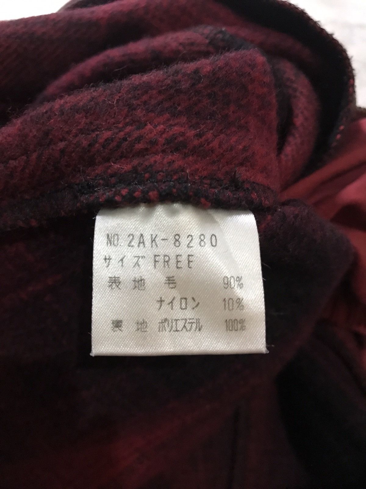 Hysteric Glamour × Seditionaries × Vintage Vintage Hysteric Glamour wool tartan seditioneries skirt Size 29" - 12 Thumbnail