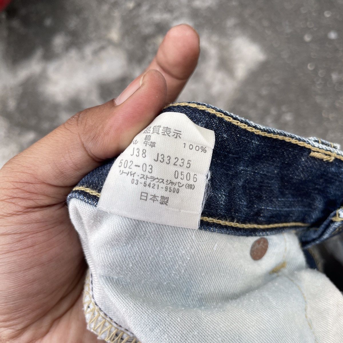 Levi's Vintage Levis Lot 502 Denim Jeans Size US 29 - 6 Thumbnail