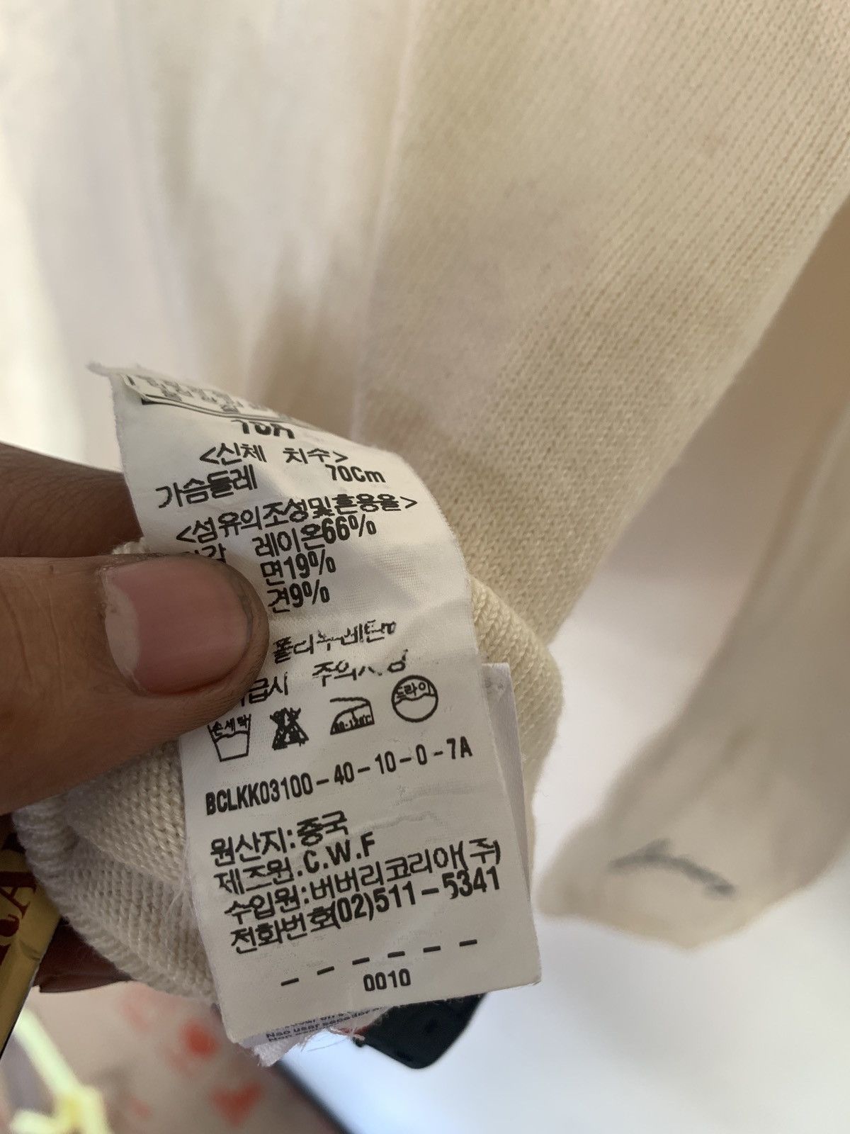 WOMEN CHILD KNITWEAR BURBERRY C.W.F SLEEVE BALLOON