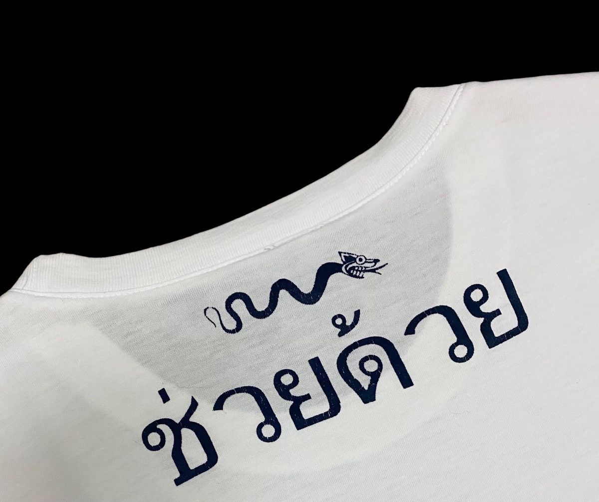 PPFM Vintage PPFM Buddha Tee Size US L / EU 52-54 / 3 - 4 Thumbnail