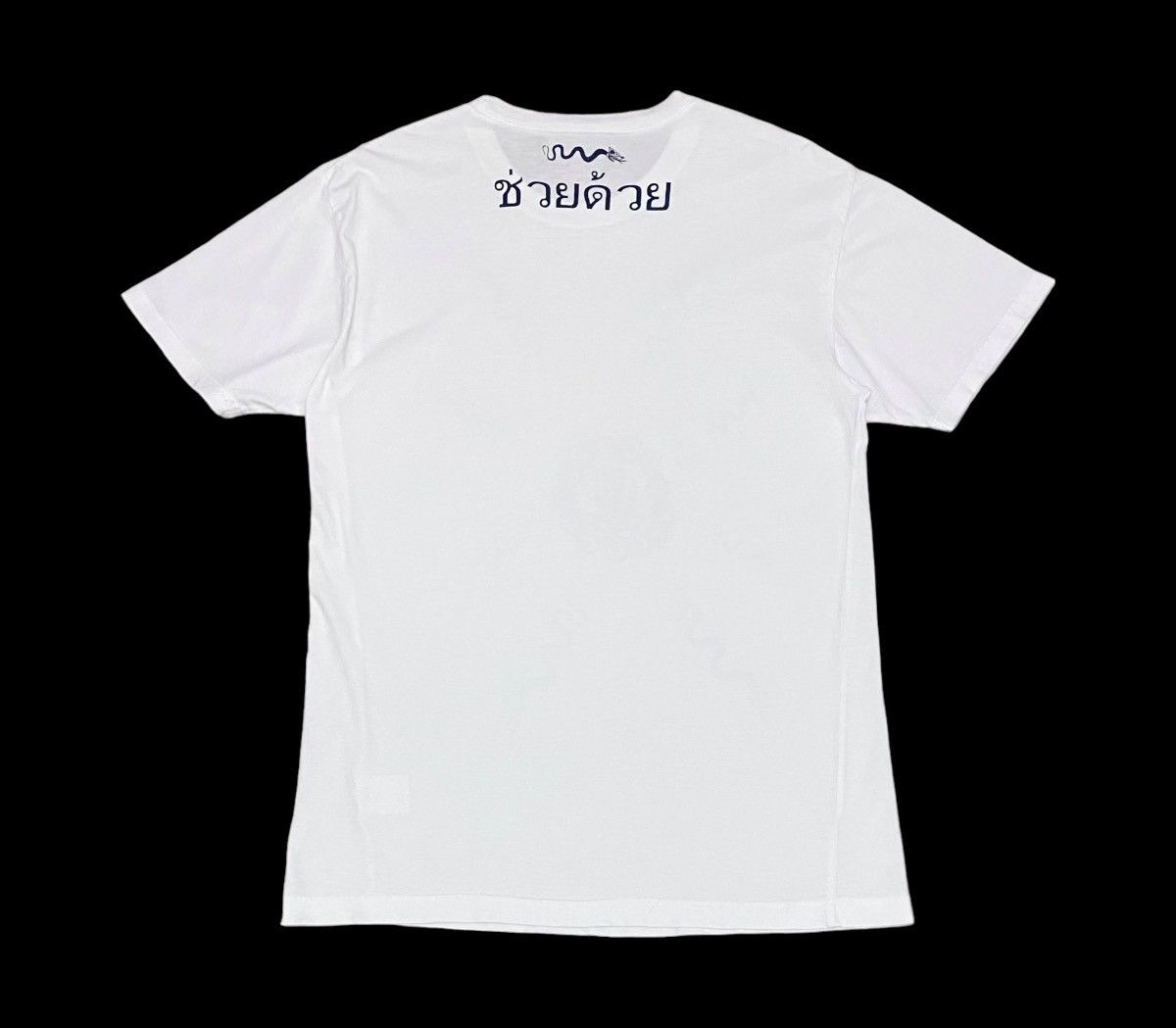 PPFM Vintage PPFM Buddha Tee Size US L / EU 52-54 / 3 - 2 Thumbnail