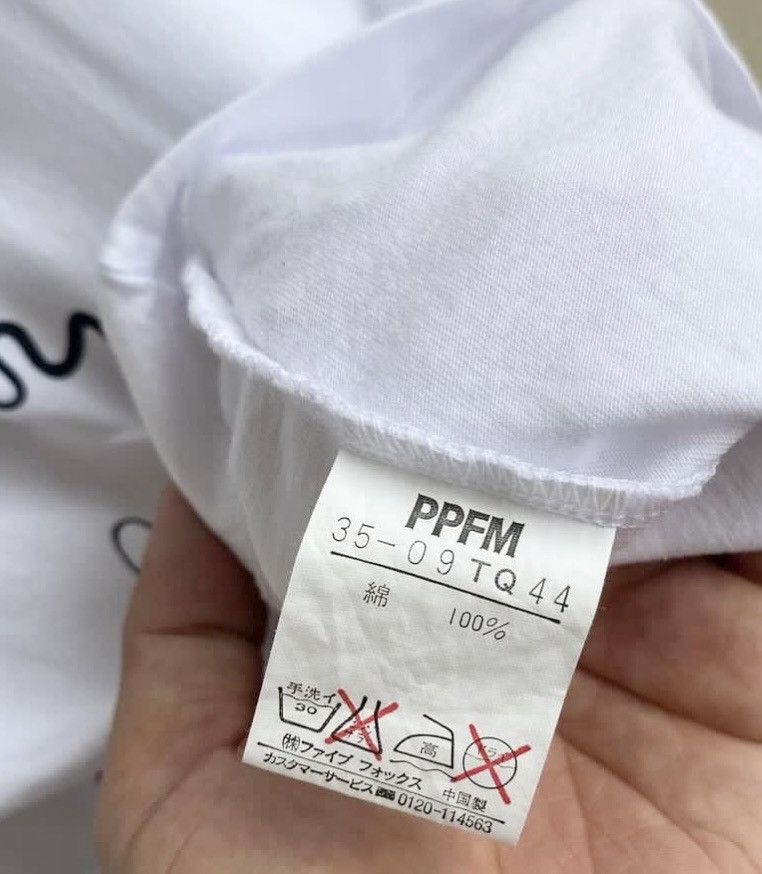 PPFM Vintage PPFM Buddha Tee Size US L / EU 52-54 / 3 - 5 Thumbnail