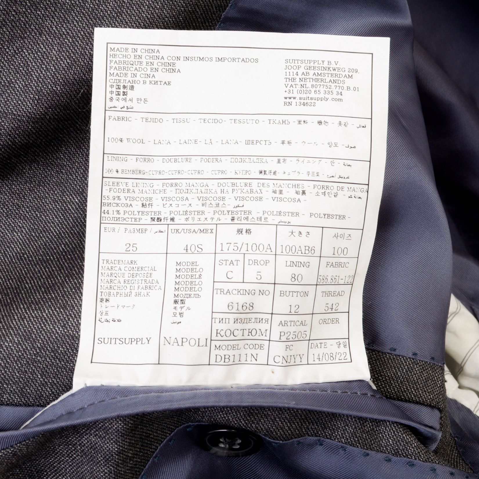Suitsupply Pure Wool Super 110 UK 40S US Suit Jacket EU 50S Sport Coat Size 40S - 9 Thumbnail