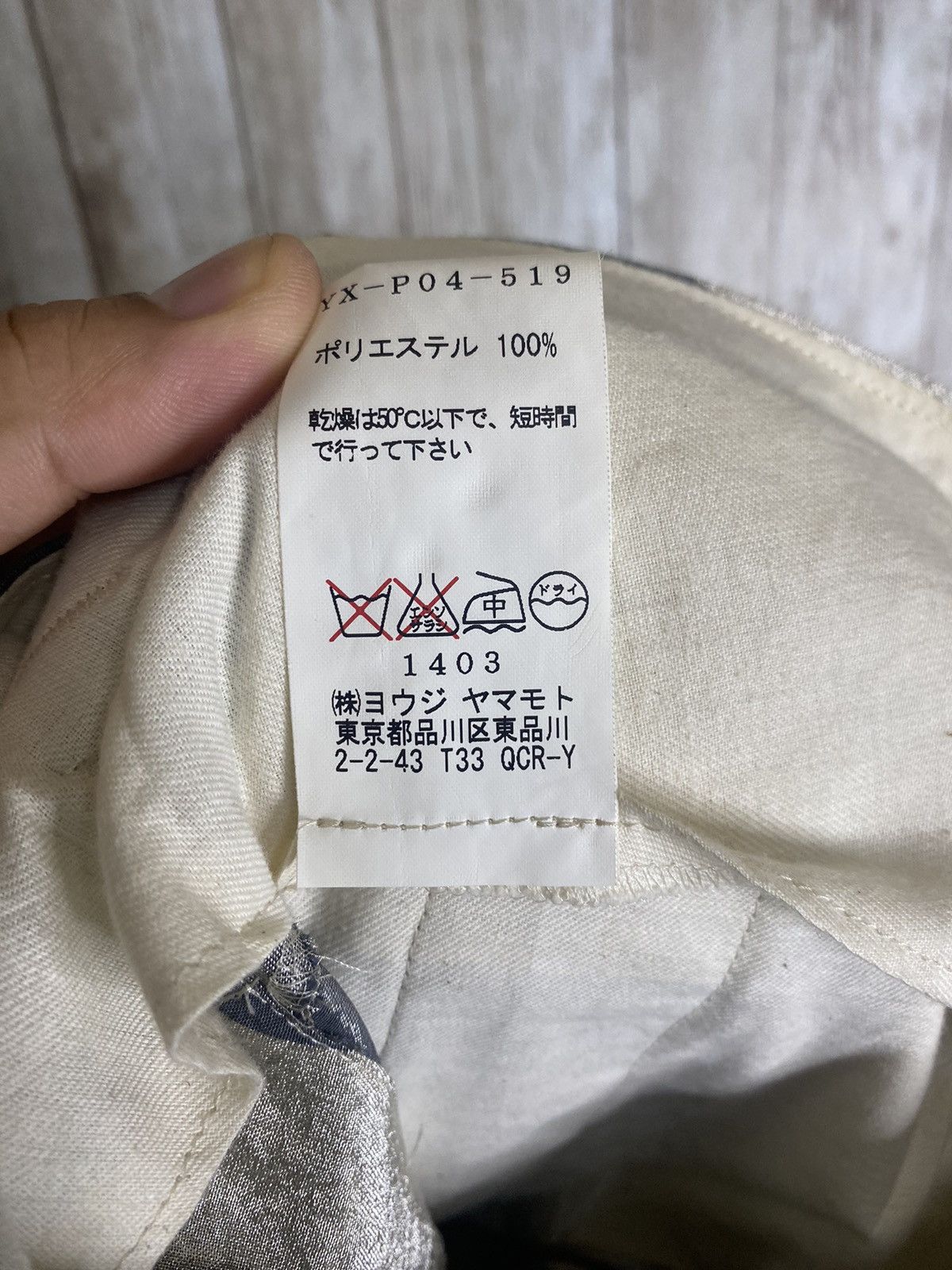 Japanese Brand × Yohji Yamamoto Yohji Yamamoto Glitter Checkered Cropped Pants Size US 33 - 13 Thumbnail