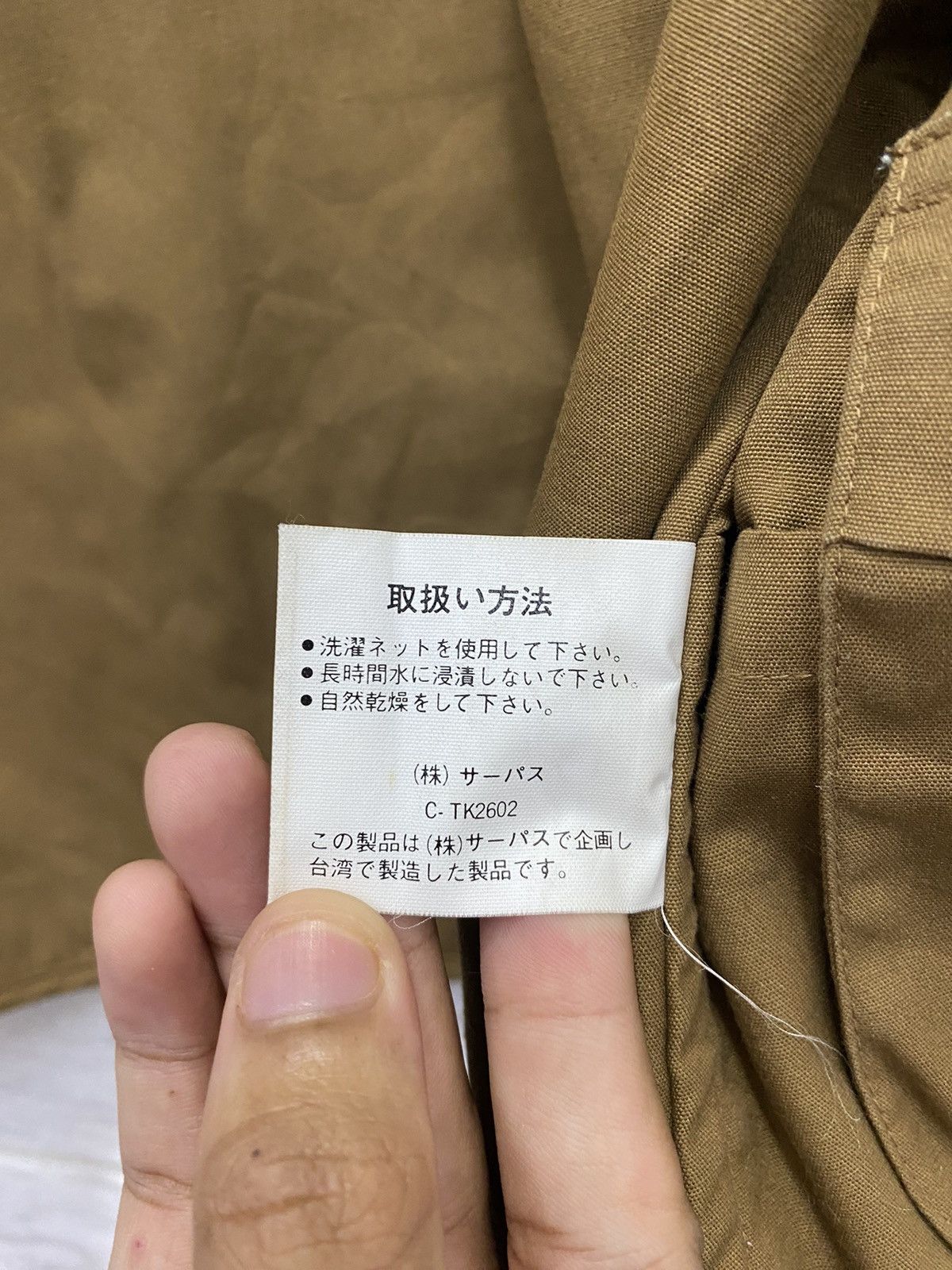 General Research VINTAGE RED CREEK MULTI POCKET TACTICAL VEST JACKET Size US M / EU 48-50 / 2 - 12 Thumbnail