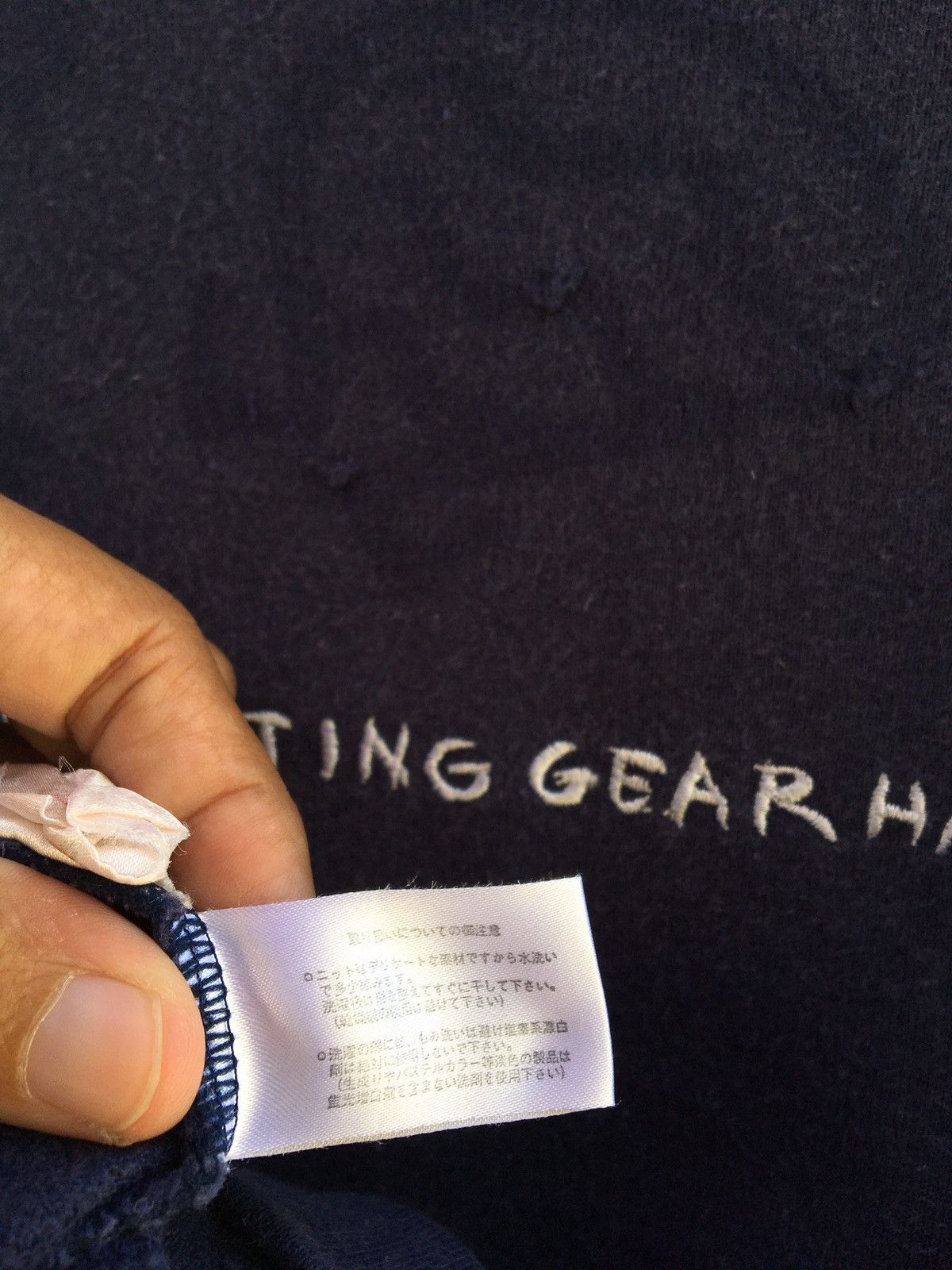 Hai Sporting Gear Vintage Hai Sporting Gear Issey Miyake Made in Japan Size US M / EU 48-50 / 2 - 13 Thumbnail