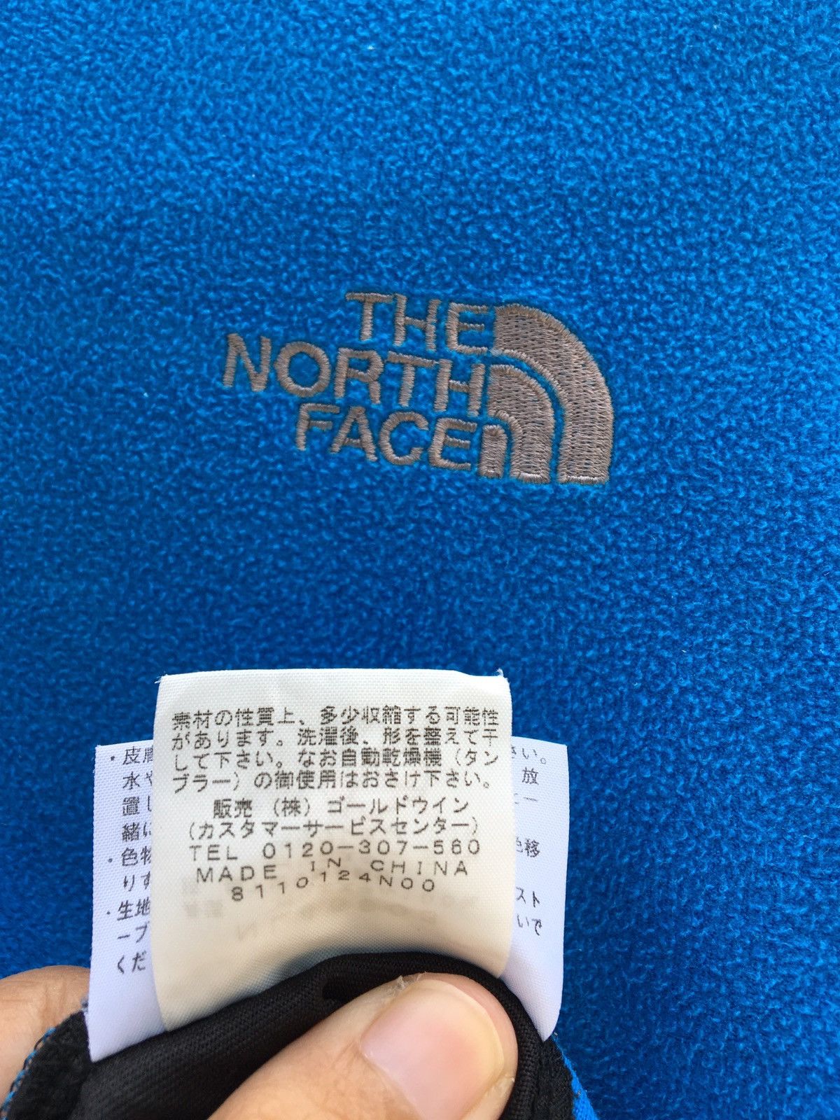 The North Face The North Face Fleece Jacket Size US S / EU 44-46 / 1 - 10 Thumbnail