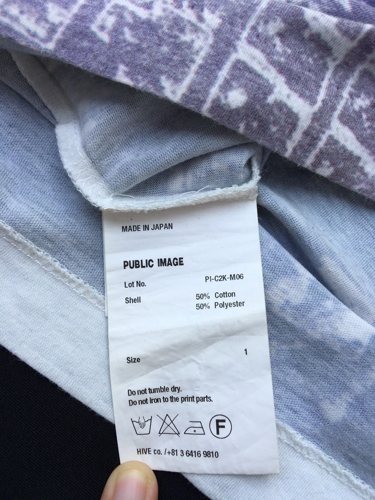Japanese Brand Rare Public Image LTD Japan Brand Tshirt Size US L / EU 52-54 / 3 - 12 Thumbnail