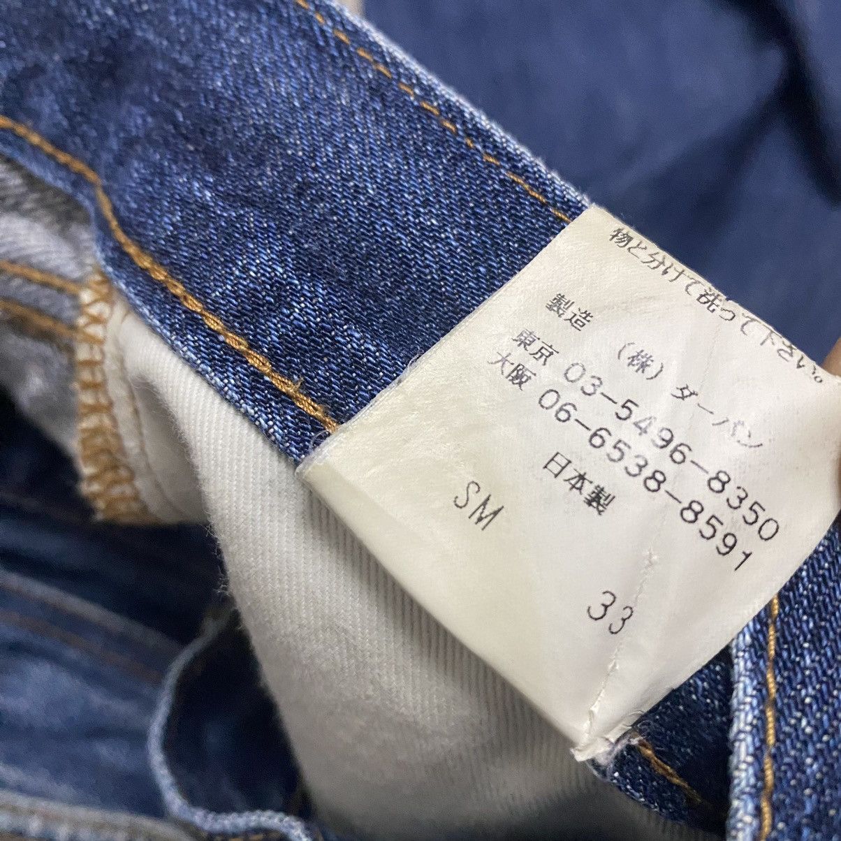 Yohji Yamamoto Yohji Yamamoto Denim Selvedge Jeans Size US 31 - 18 Thumbnail