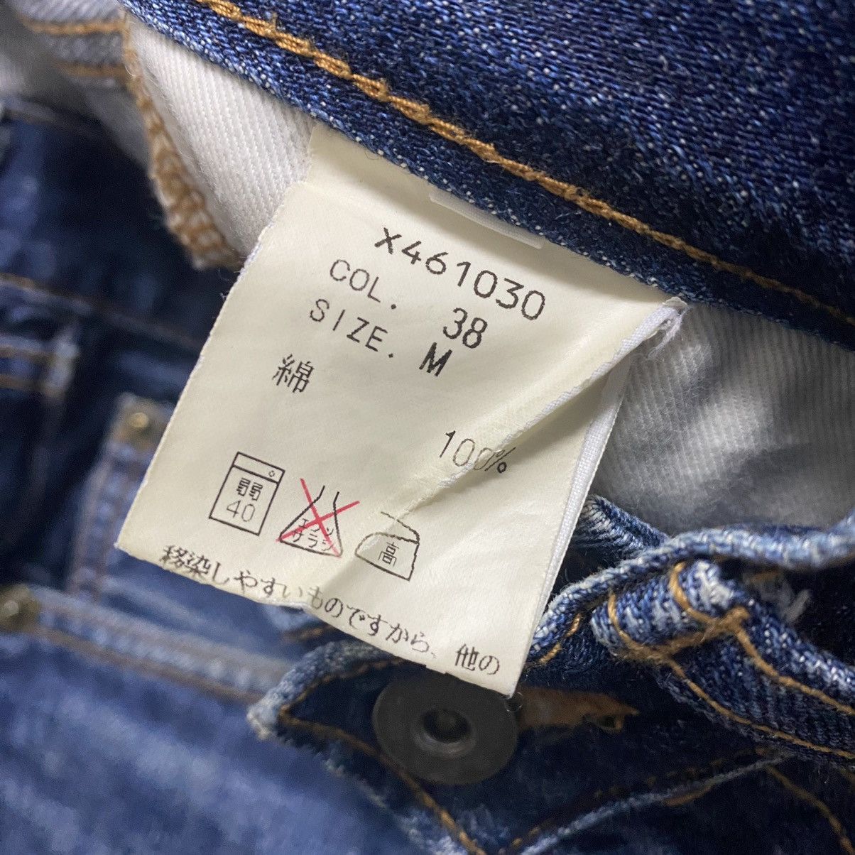 Yohji Yamamoto Yohji Yamamoto Denim Selvedge Jeans Size US 31 - 17 Thumbnail