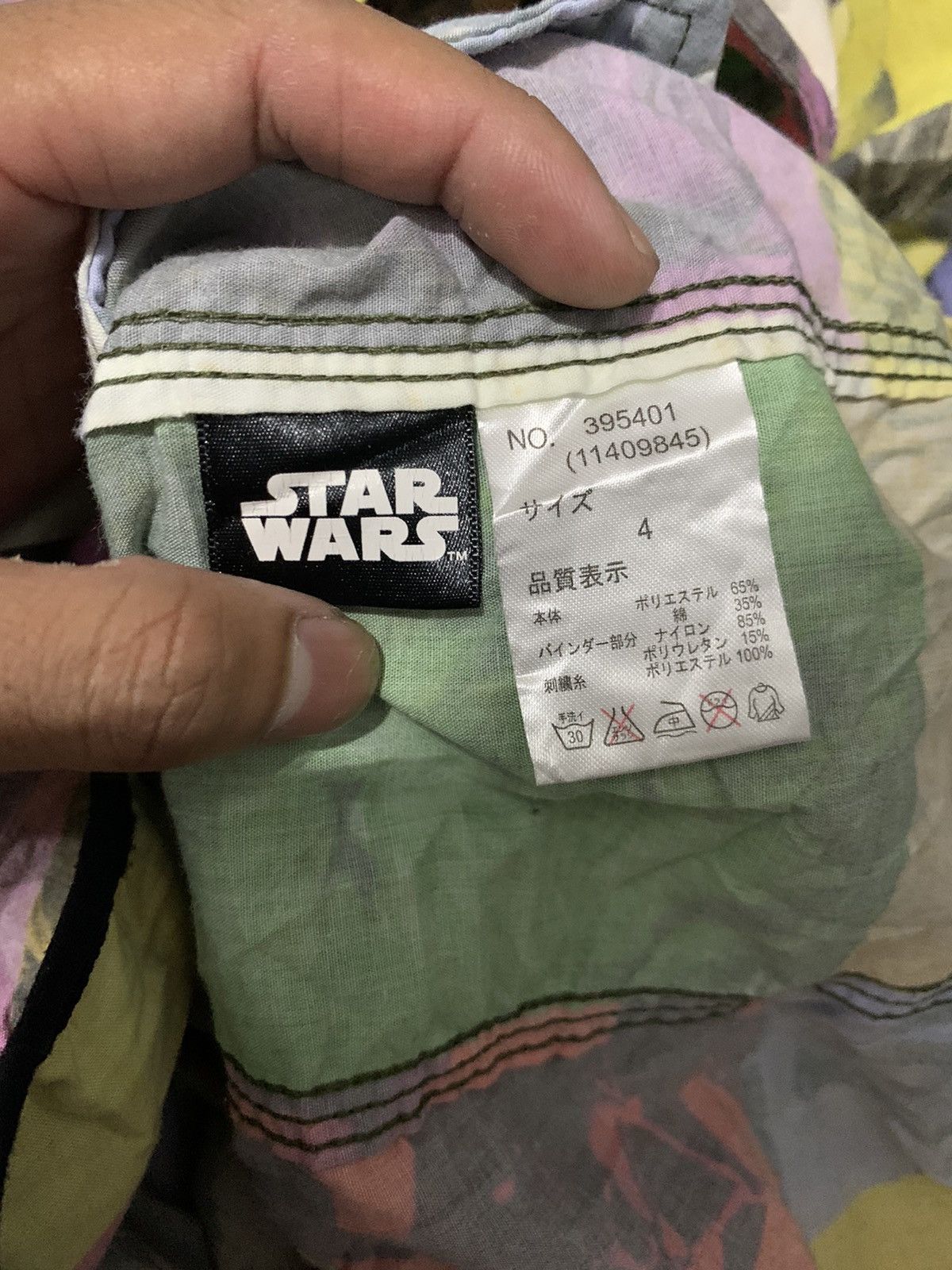 go slow caravan 💸BINDINGOFFER💸Go slow caravan star wars Size US L / EU 52-54 / 3 - 4 Thumbnail