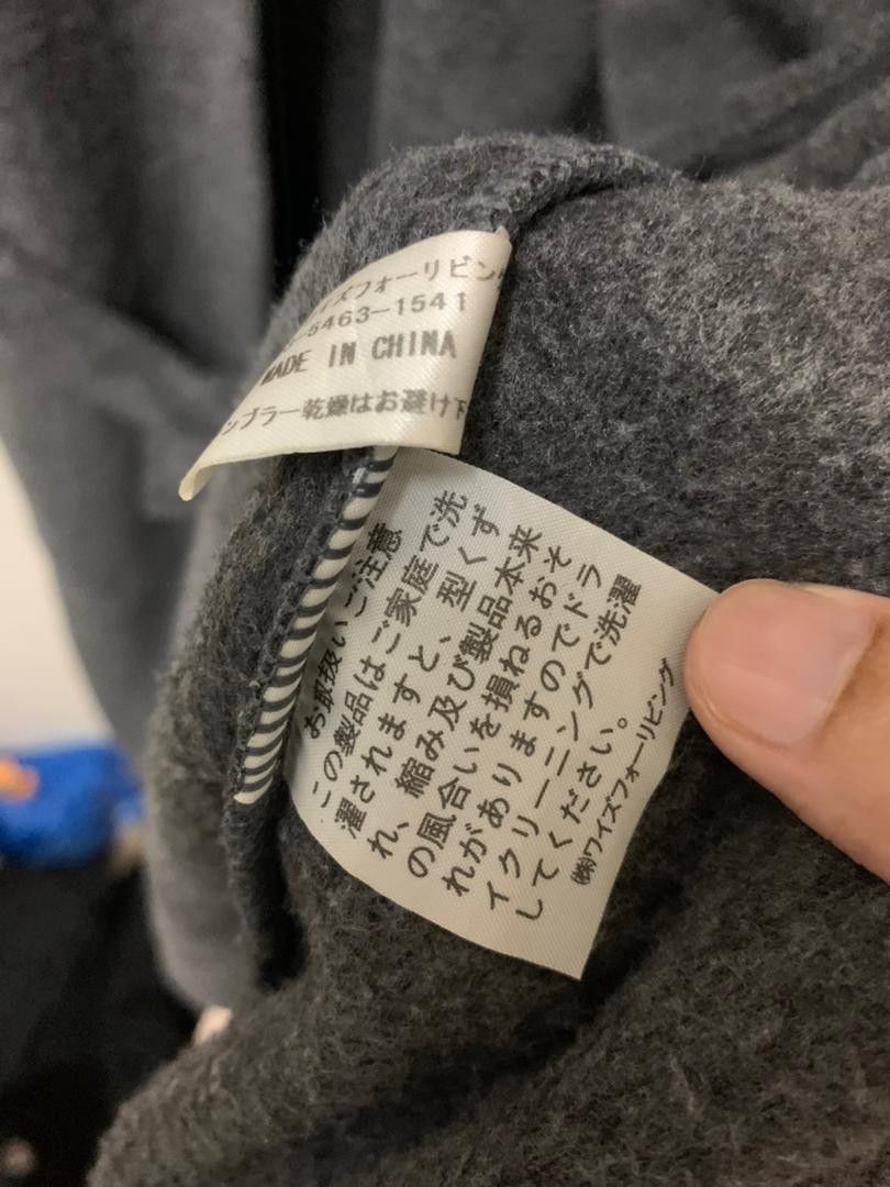 Yohji Yamamoto Yohji Yamamoto Ys For Living Bathrob Fleece Size US M / EU 48-50 / 2 - 7 Thumbnail