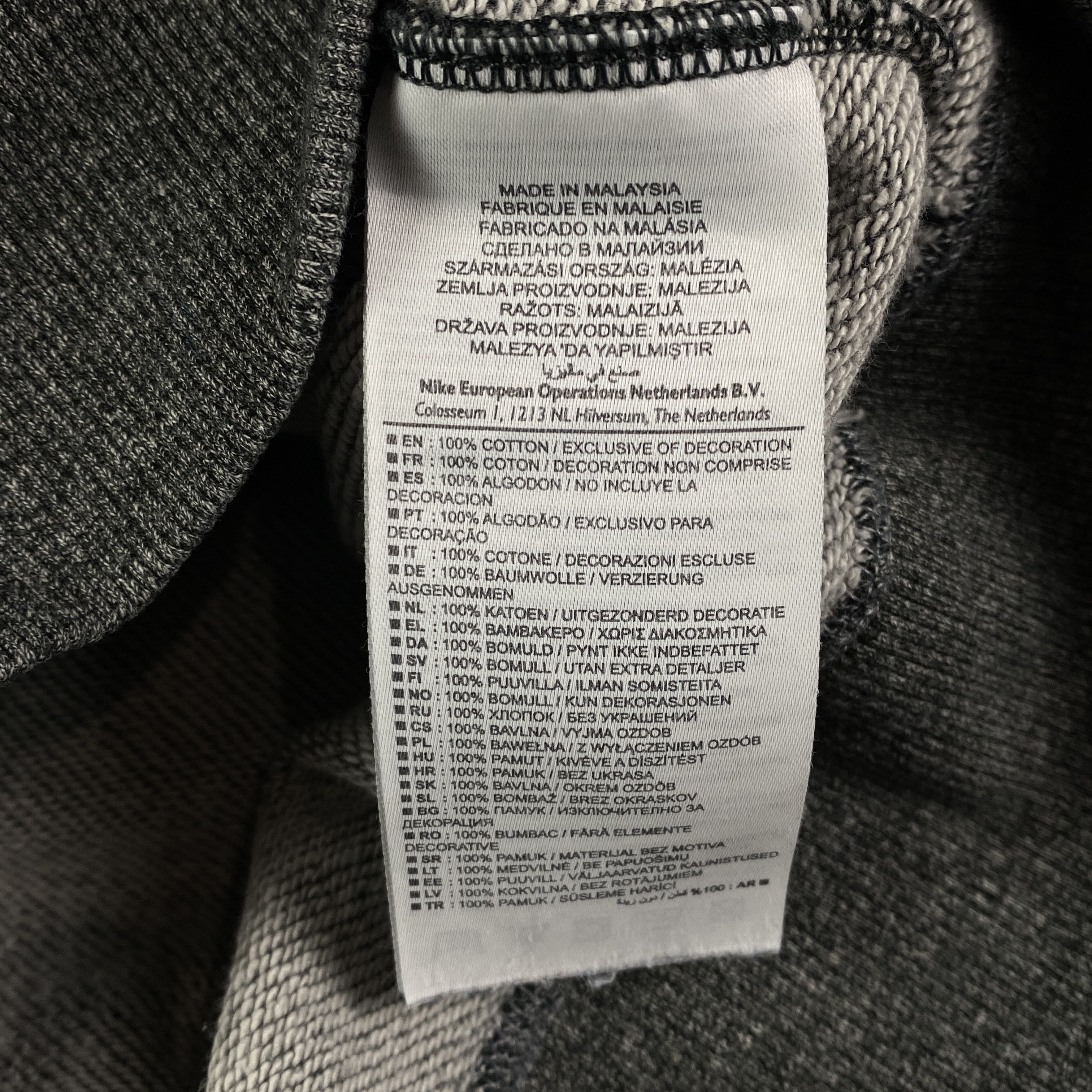 Nike × Vintage Men’s Bomber Sweatshirt Full Zip Nike Vintage Size L Size US L / EU 52-54 / 3 - 5 Thumbnail