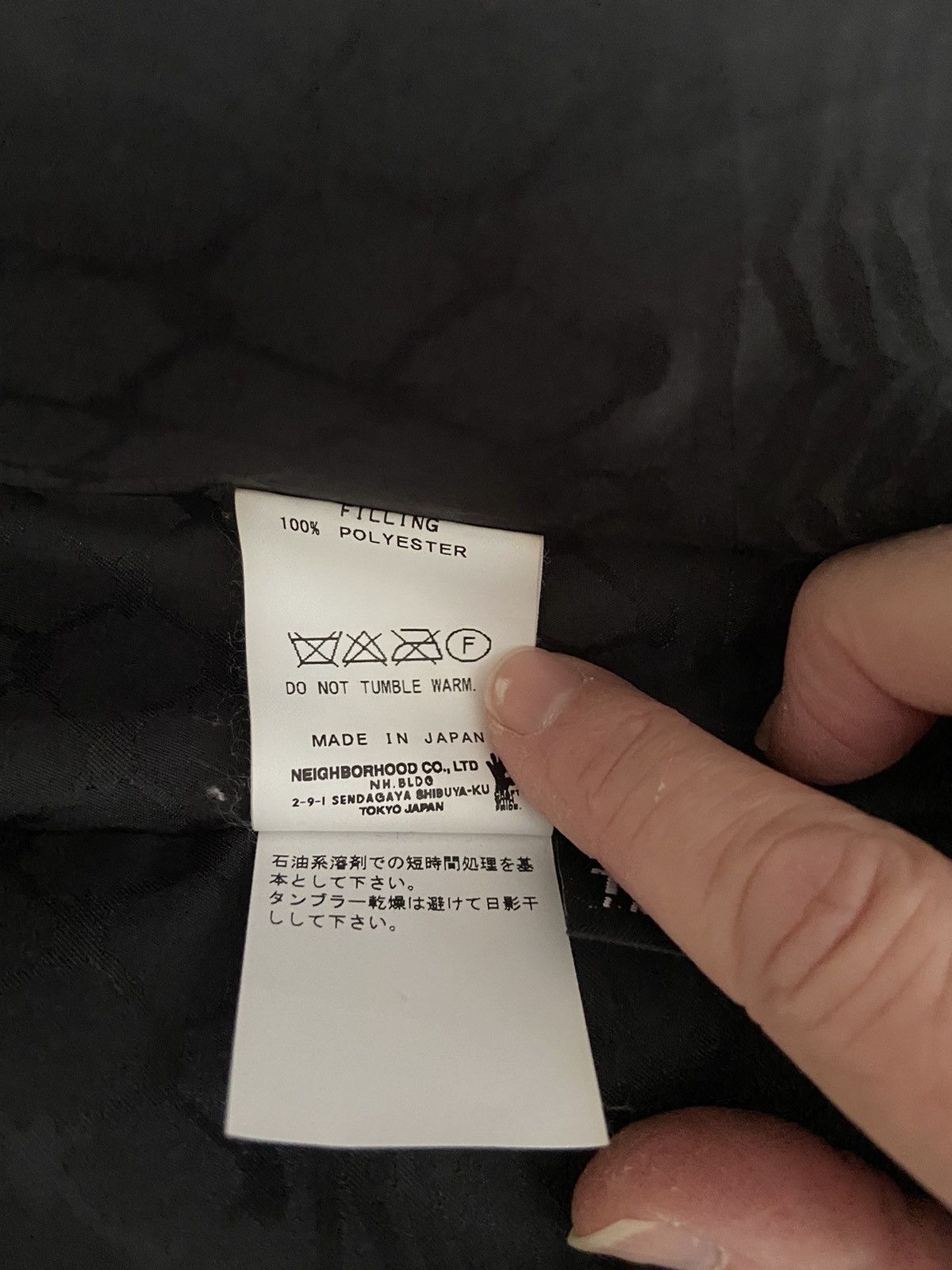 Wtaps WTaps Cold Weather Field Jacket Size US XL / EU 56 / 4 - 13 Thumbnail
