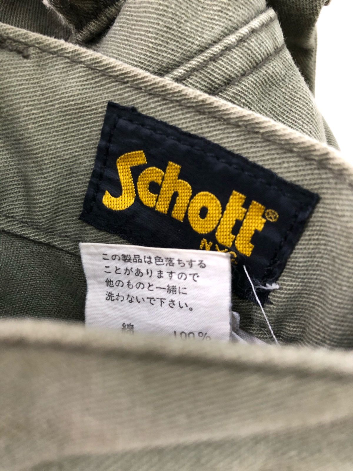 Schott SCHOTT NYC CARGO MILITARY TACTICAL PARACHUTE PANT Size US 28 / EU 44 - 11 Thumbnail