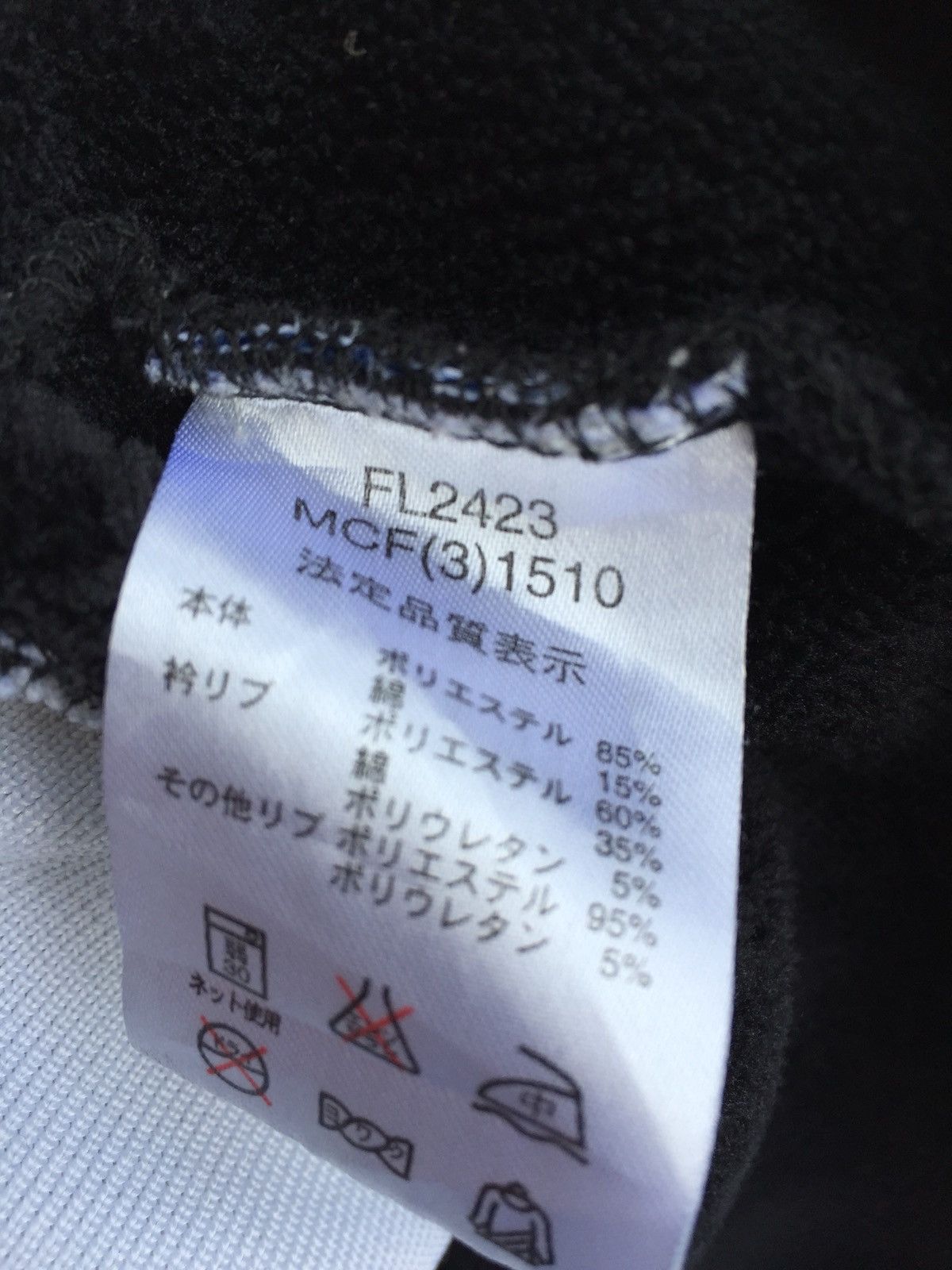 Fila vintage Fila Big Logo Sweatshirt Size US S / EU 44-46 / 1 - 8 Thumbnail