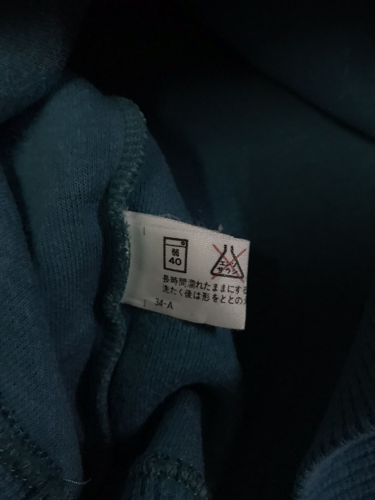Jantzen × Vintage Vintage Jantzen Sweatshirt Size US S / EU 44-46 / 1 - 5 Thumbnail