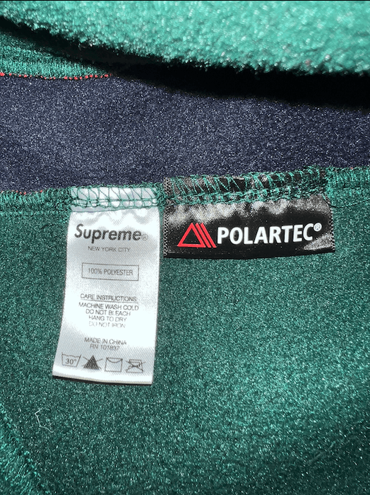 Supreme Supreme Gradient Piping Water Short - Size Medium