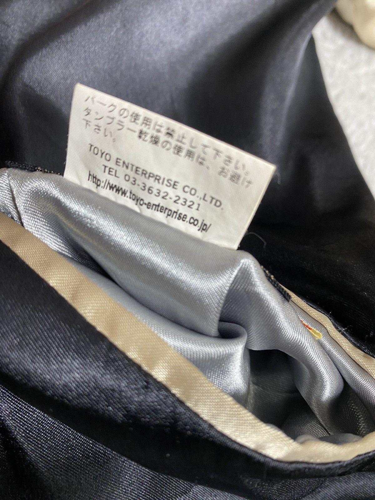 Toyo Enterprises Sukajan Toyo Enterprise Reversible Jacket. J104 Size US L / EU 52-54 / 3 - 12 Thumbnail